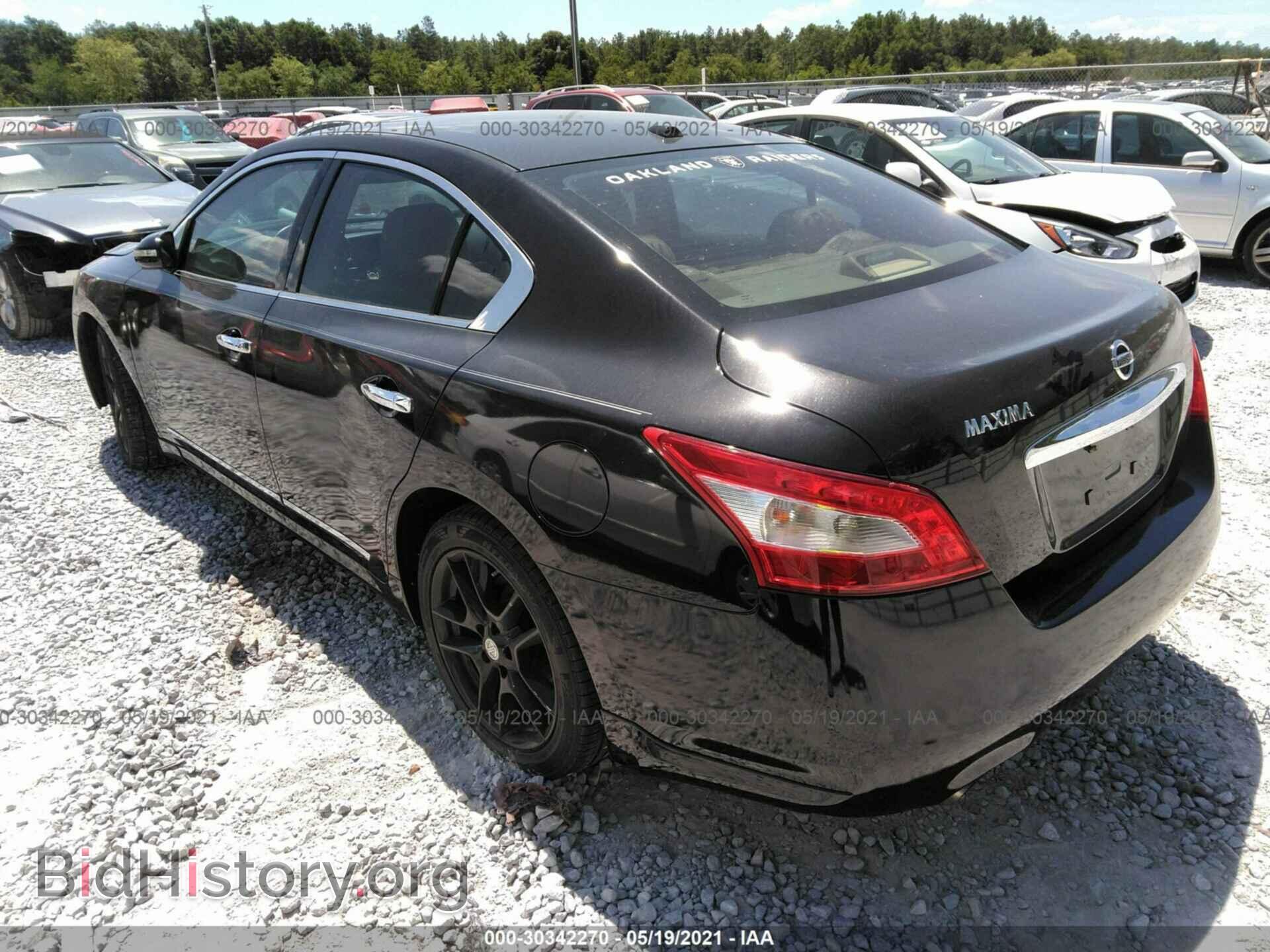 2009 NISSAN MAXIMA - VIN: 1N4AA51E59C829995 - Фото 3