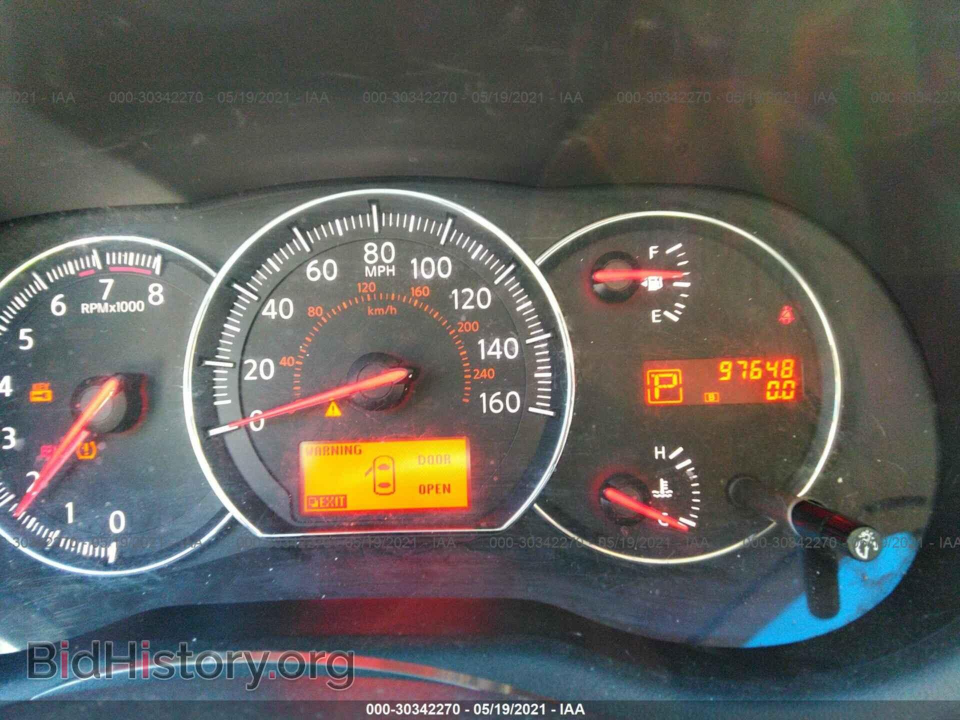 2009 NISSAN MAXIMA - VIN: 1N4AA51E59C829995 - Фото 7