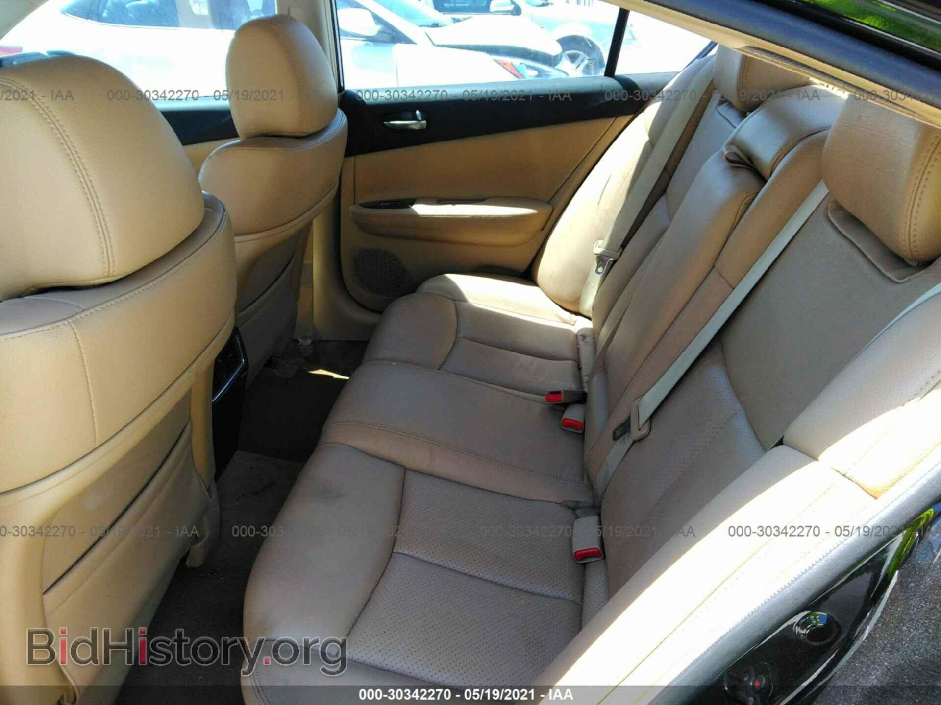 2009 NISSAN MAXIMA - VIN: 1N4AA51E59C829995 - Фото 8
