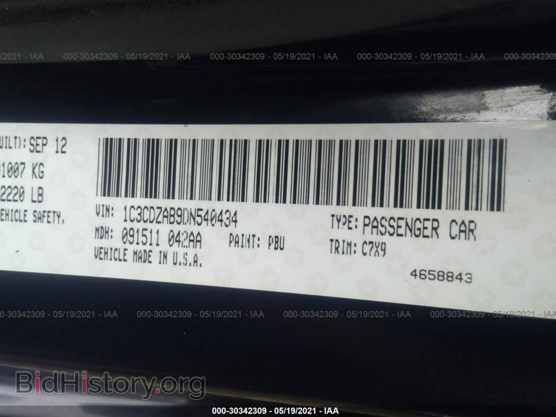 2013 DODGE AVENGER - VIN: 1C3CDZAB9DN540434 - Photo 9