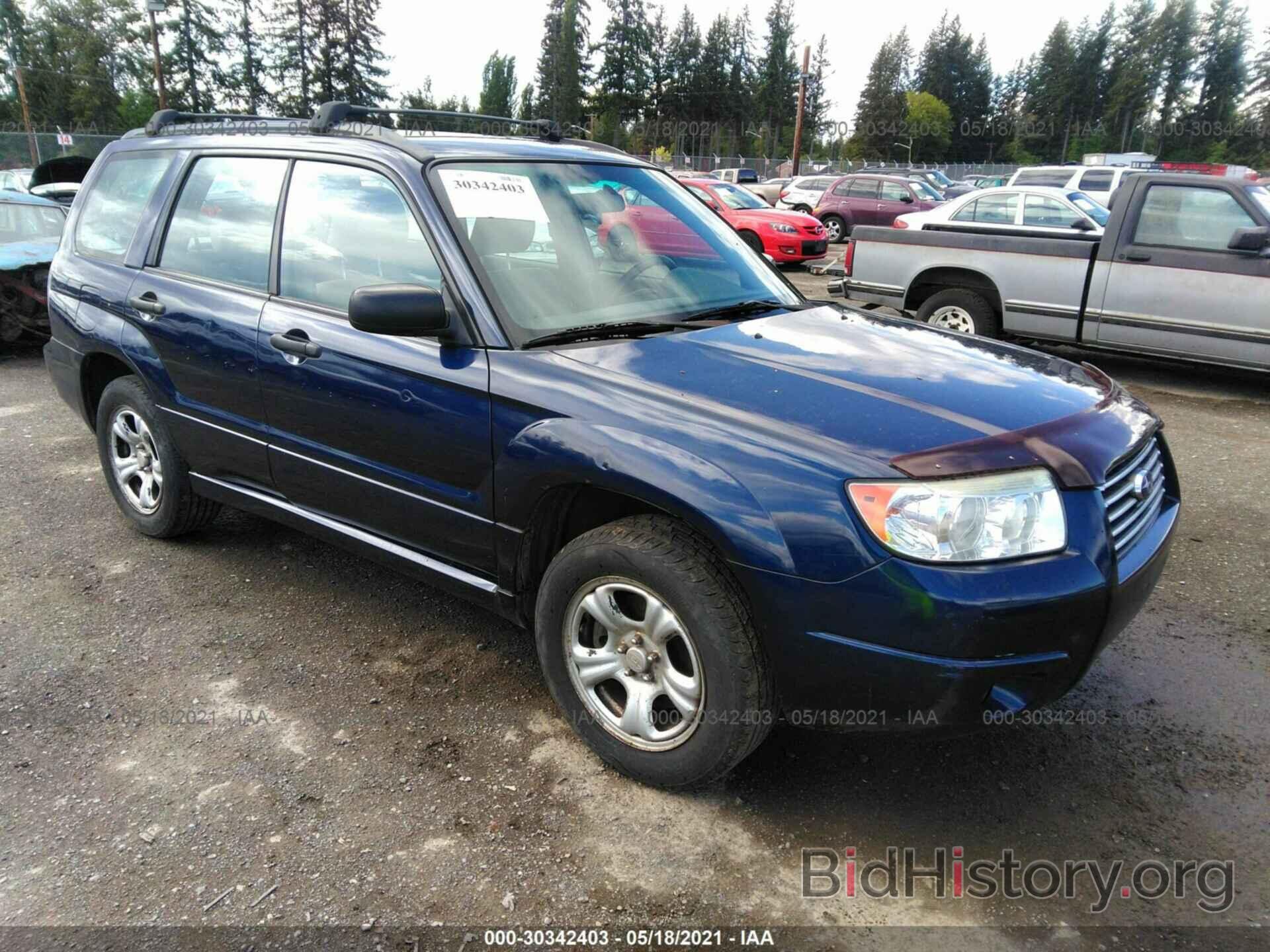 Photo JF1SG63626H752029 - SUBARU FORESTER 2006