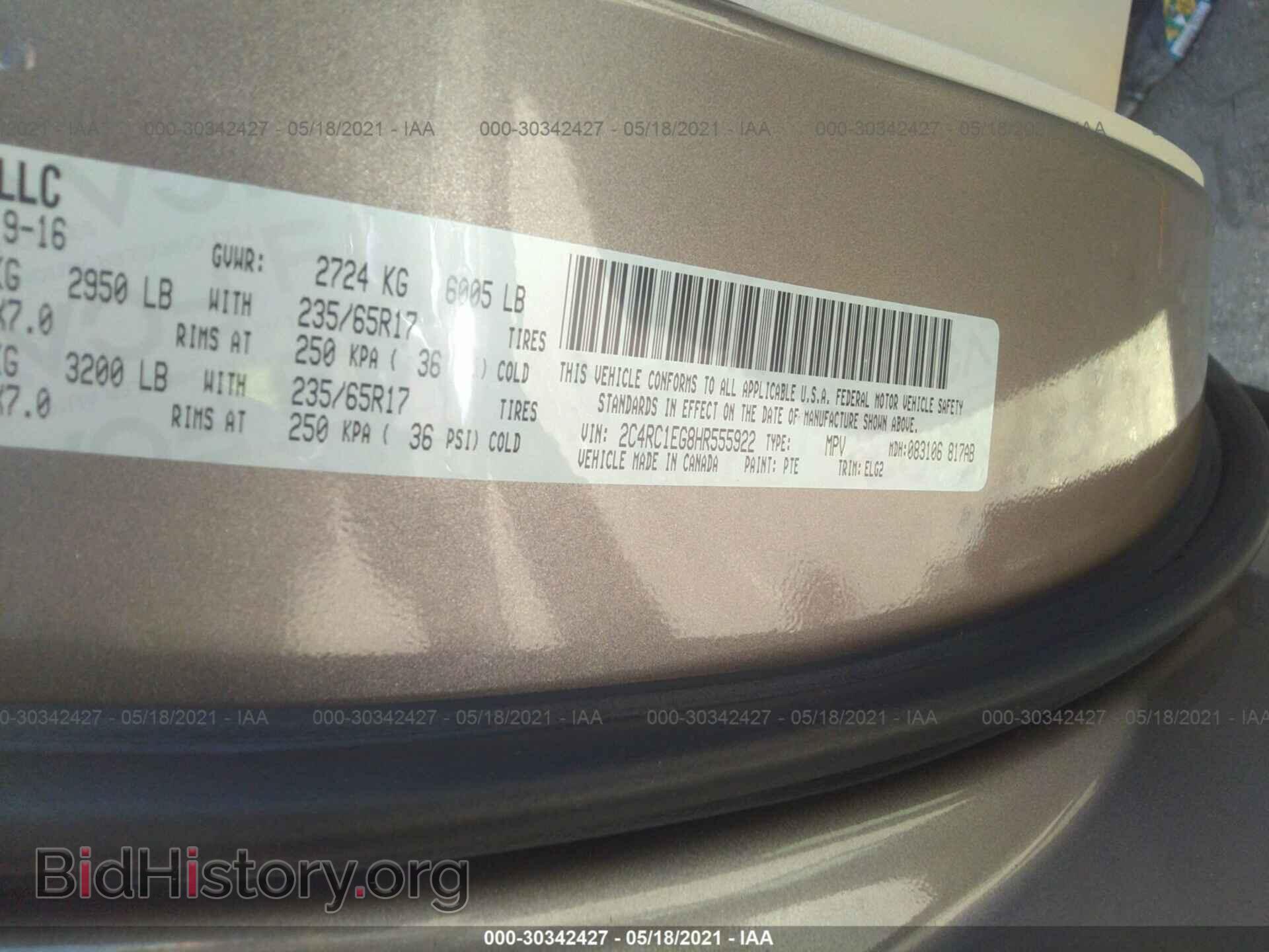 2017 CHRYSLER PACIFICA - VIN: 2C4RC1EG8HR555922 - Photo 9