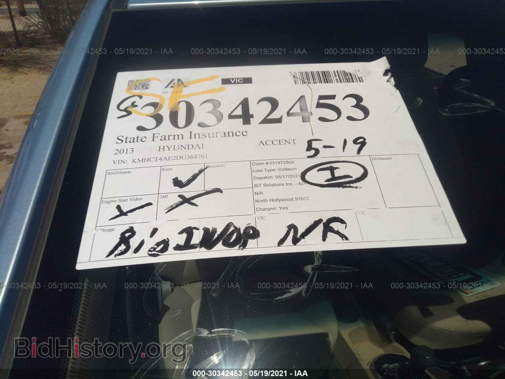 2013 HYUNDAI ACCENT - VIN: KMHCT4AE2DU364761 - Фото 7