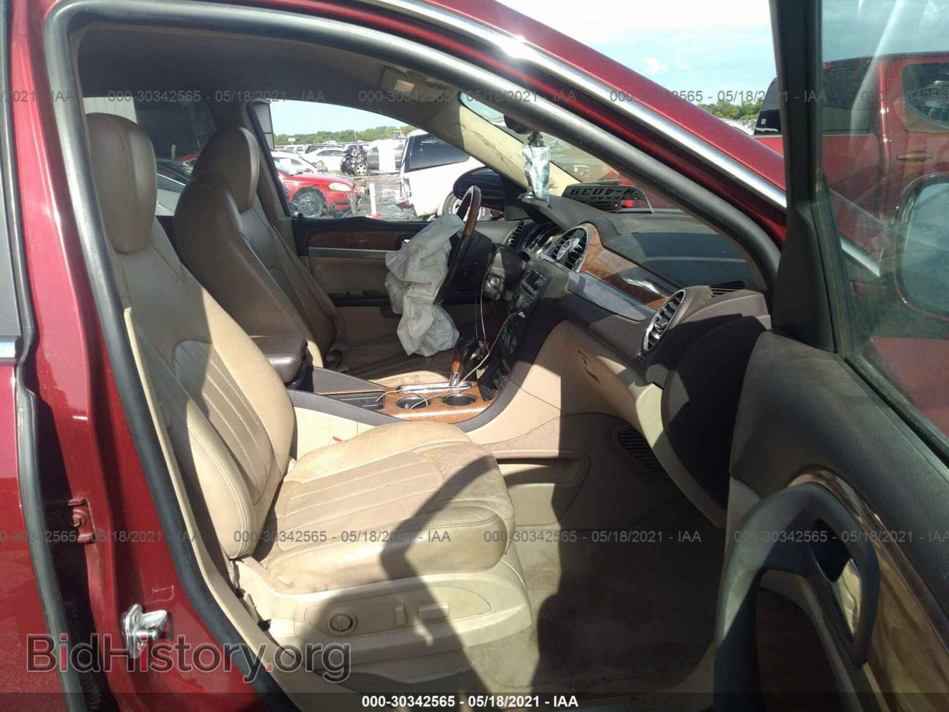 2011 BUICK ENCLAVE - VIN: 5GAKRCEDXBJ256852 - Photo 5