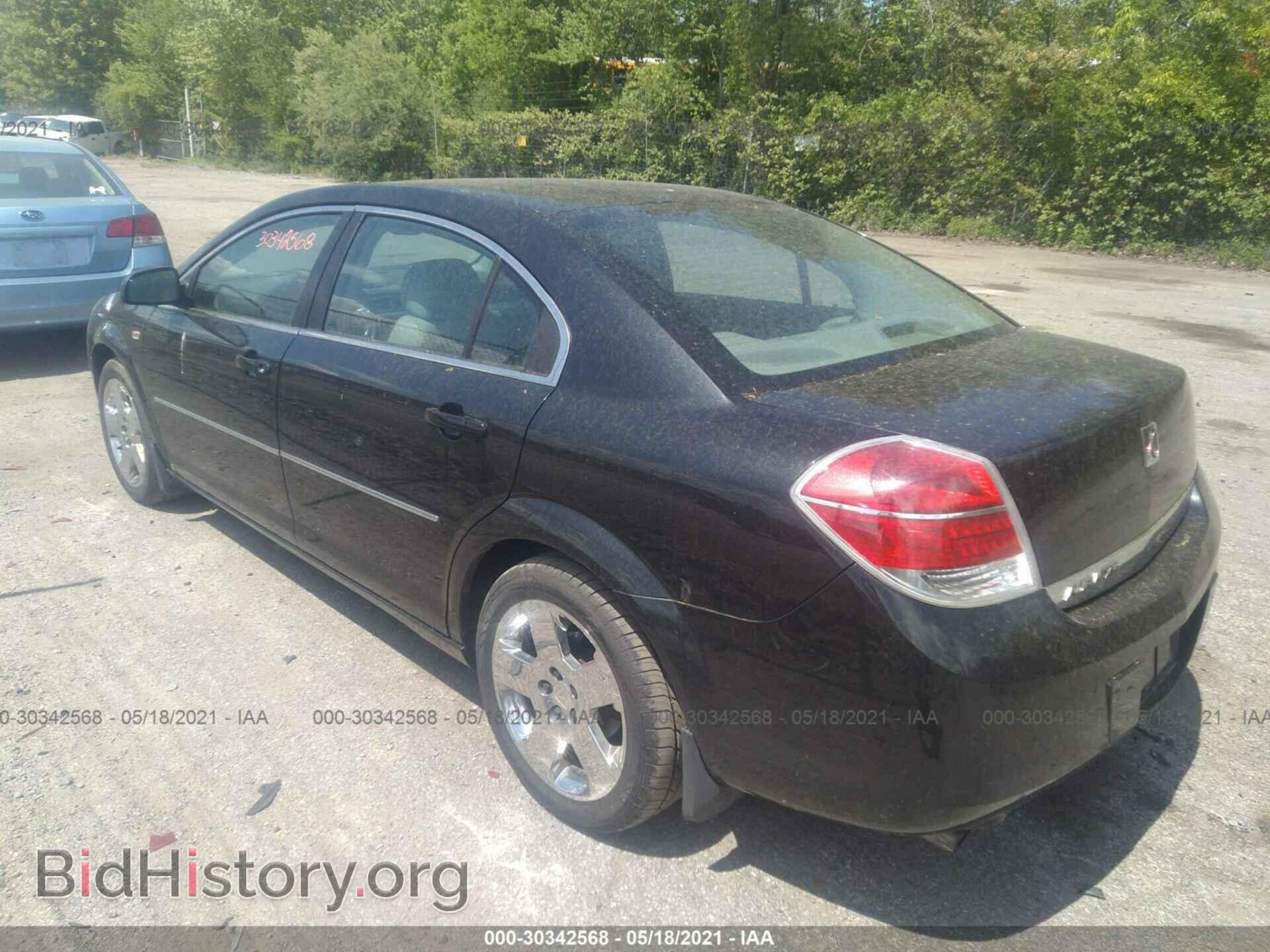 2008 SATURN AURA - VIN: 1G8ZS57B78F197628 - Фото 3