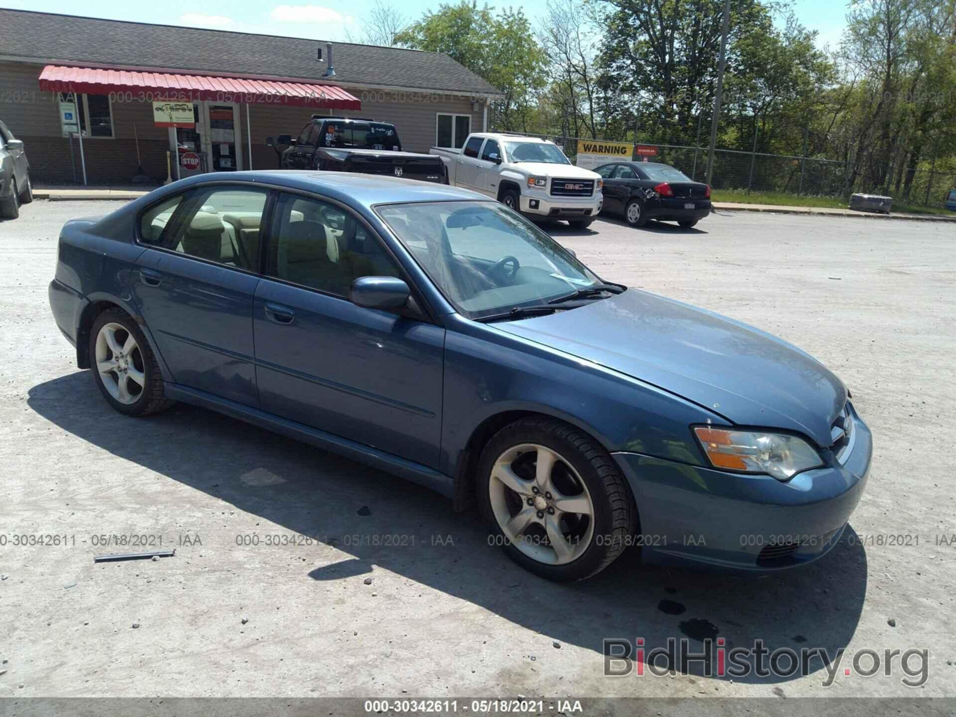 Фотография 4S3BL616177213398 - SUBARU LEGACY SEDAN 2007