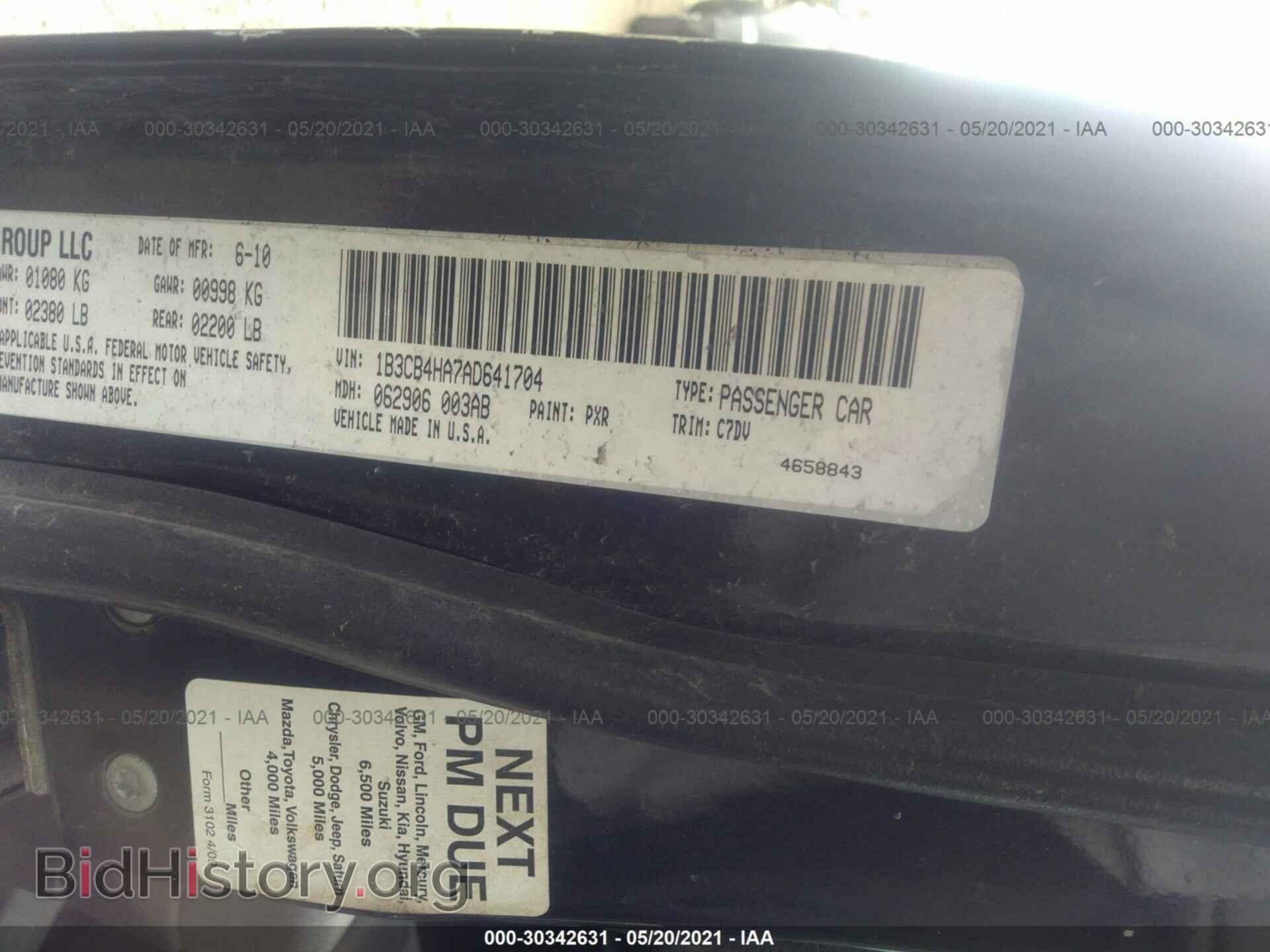2010 DODGE CALIBER - VIN: 1B3CB4HA7AD641704 - Photo 9