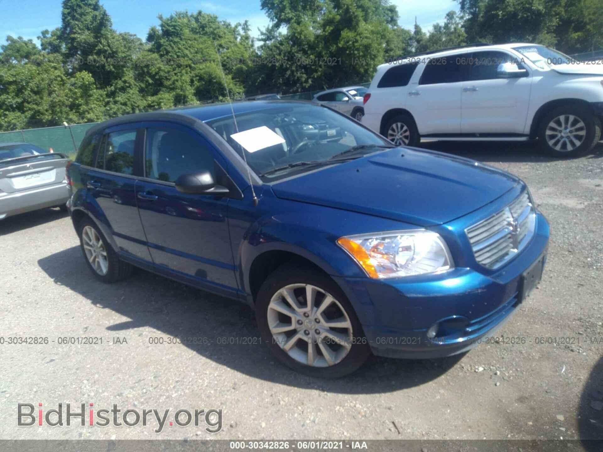 Фотография 1B3CB5HA9AD587912 - DODGE CALIBER 2010