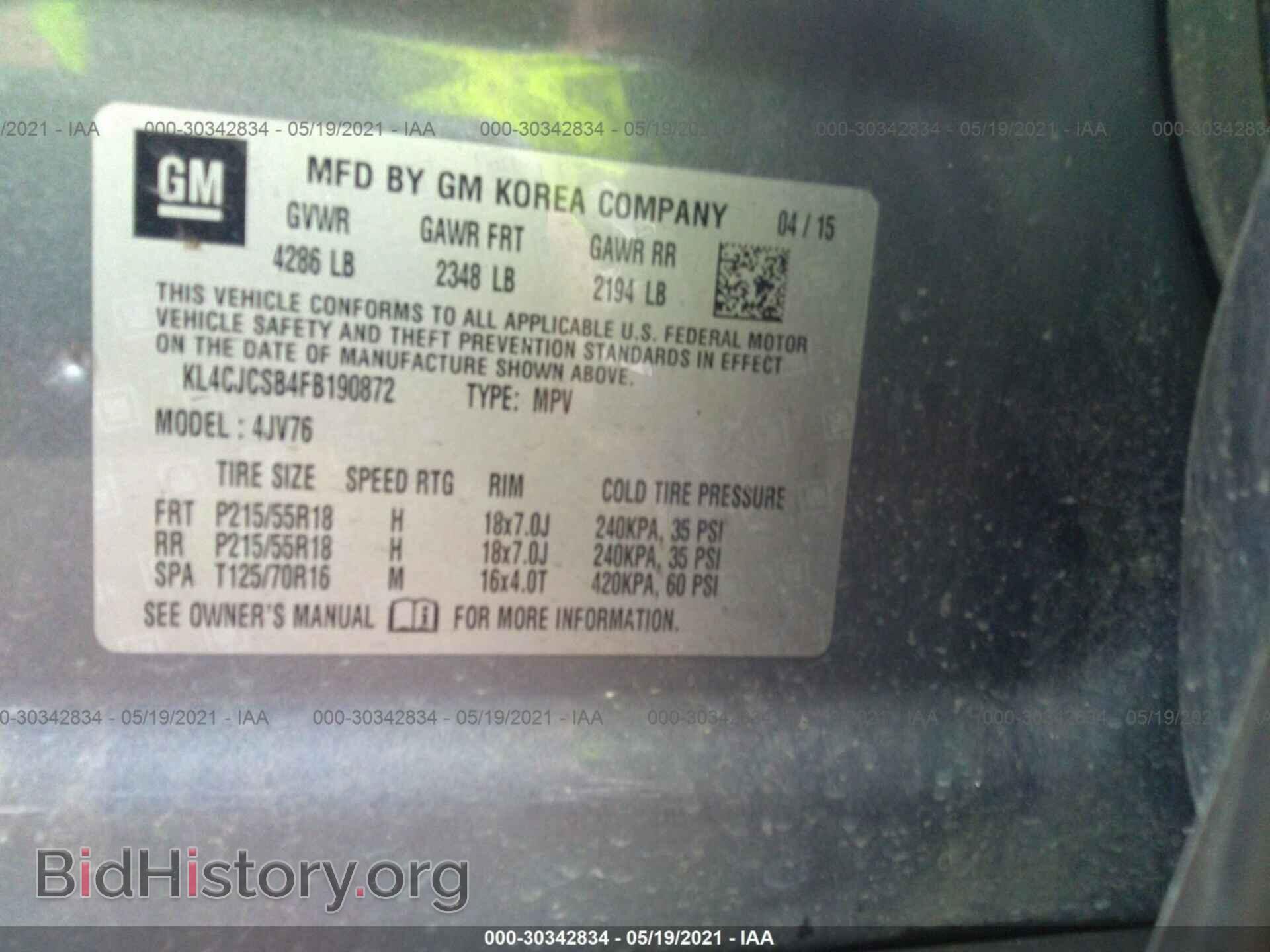 2015 BUICK ENCORE - VIN: KL4CJCSB4FB190872 - Фото 9