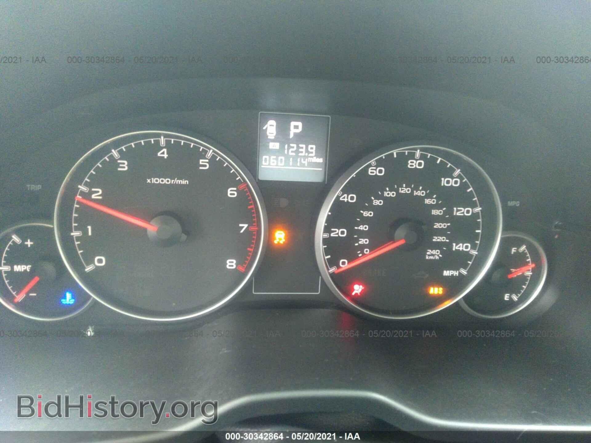 2014 SUBARU OUTBACK - VIN: 4S4BRCCC2E3298817 - Фото 7