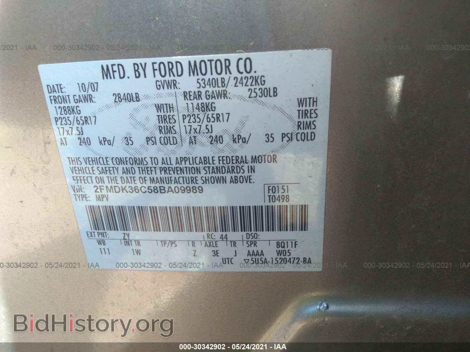 2008 FORD EDGE - VIN: 2FMDK36C58BA09989 - Photo 9