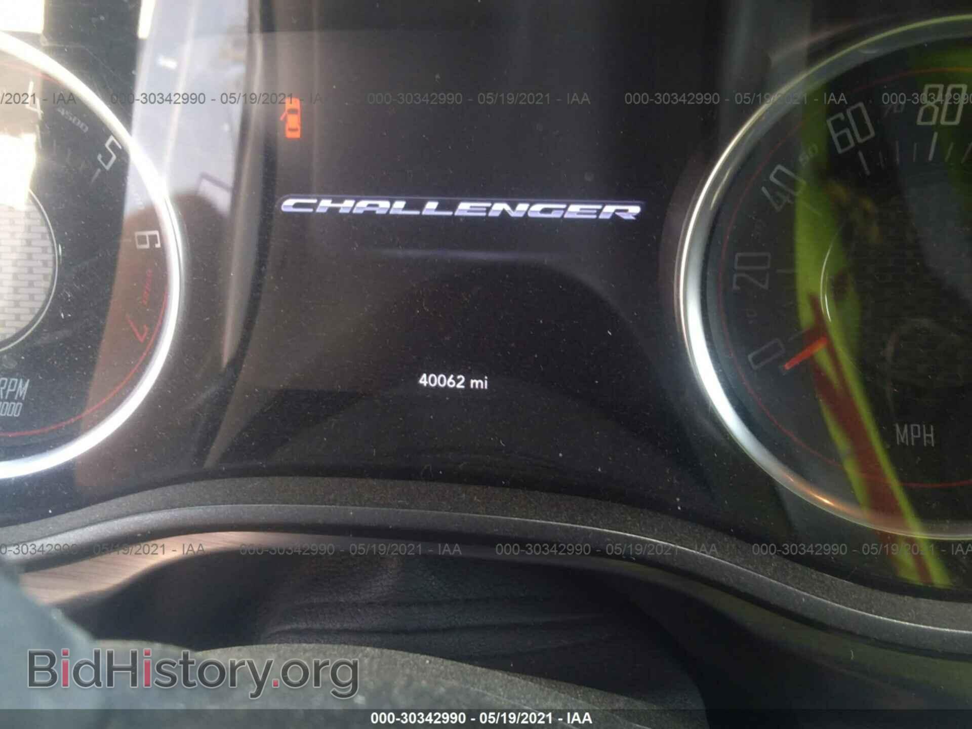 2018 DODGE CHALLENGER - VIN: 2C3CDZAG3JH236693 - Фото 7