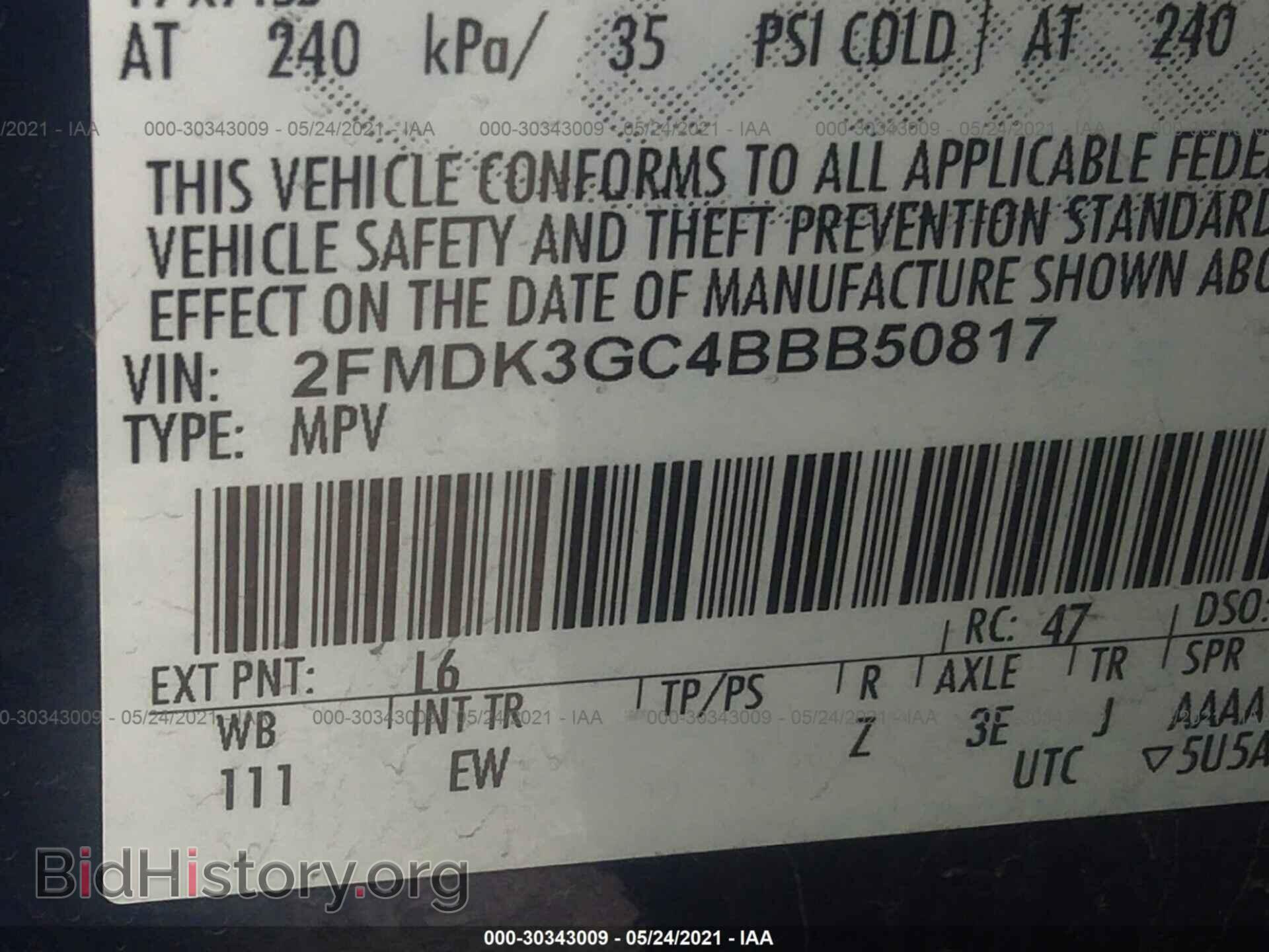 2011 FORD EDGE - VIN: 2FMDK3GC4BBB50817 - Фото 9