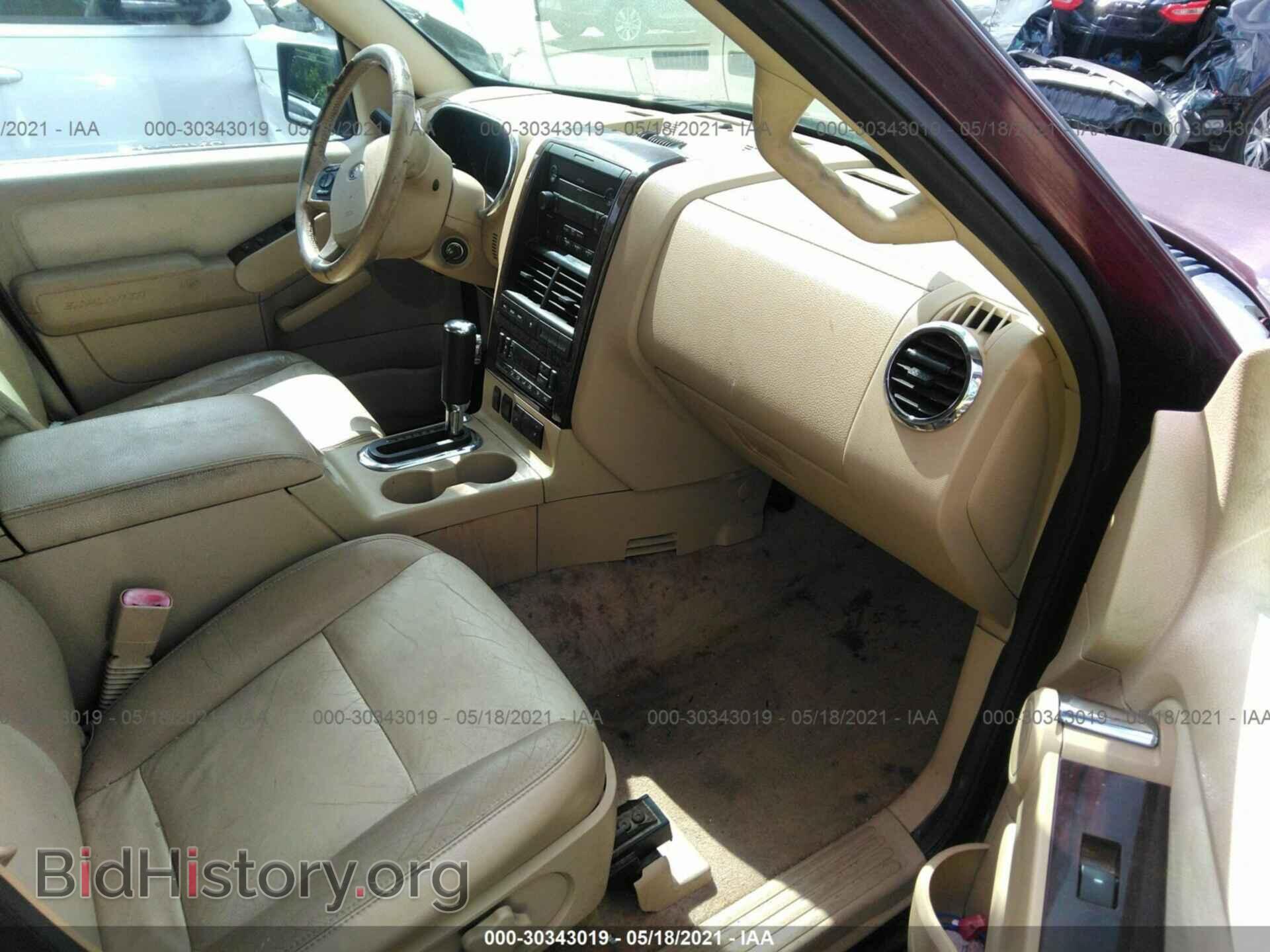 2006 FORD EXPLORER - VIN: 1FMEU65E86UB08378 - Фото 5