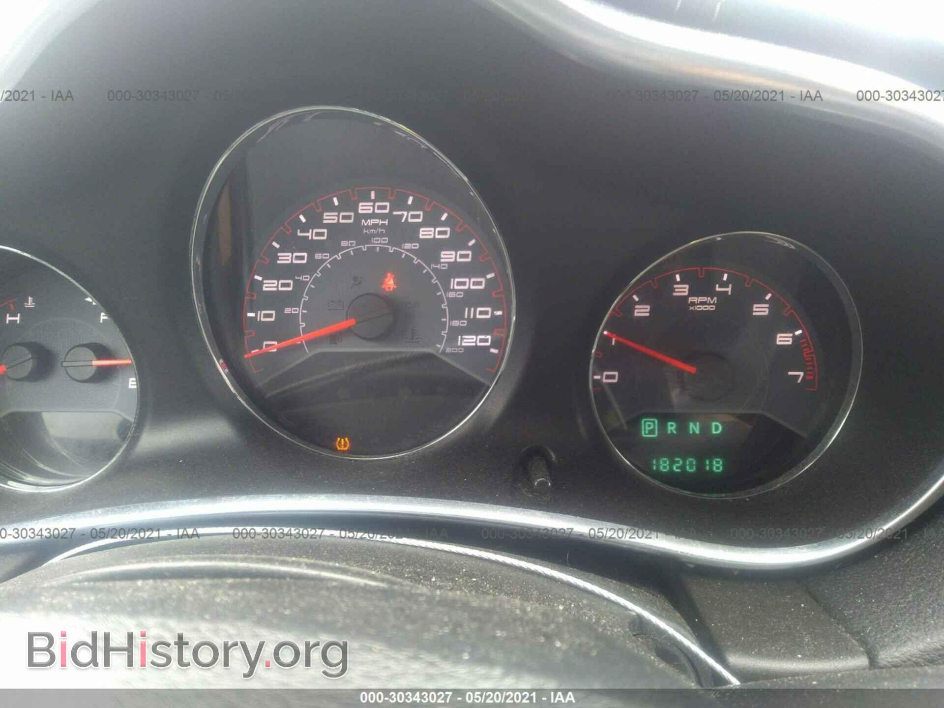 2013 DODGE AVENGER - VIN: 1C3CDZAB9DN564264 - Фото 7