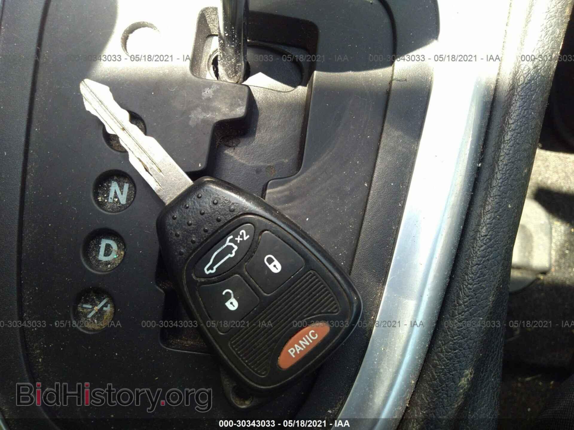 2011 CHRYSLER 200 - VIN: 1C3BC1FG9BN519794 - Фото 11