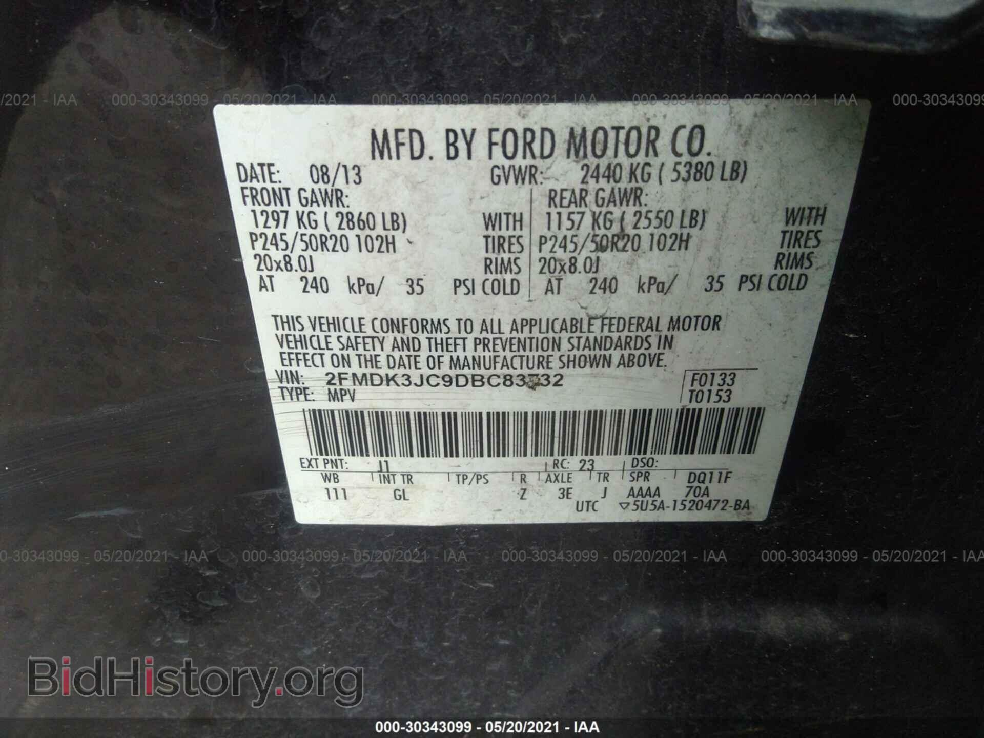2013 FORD EDGE - VIN: 2FMDK3JC9DBC83732 - Photo 9