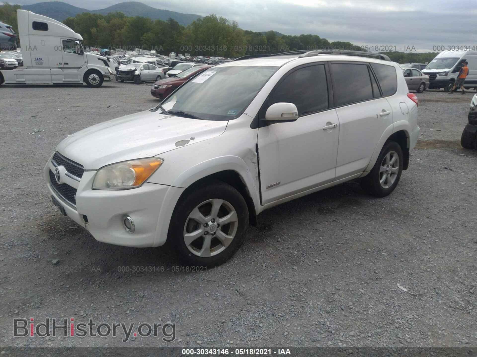 2011 TOYOTA RAV4 - VIN: 2T3DK4DVXBW059239 - Фото 2