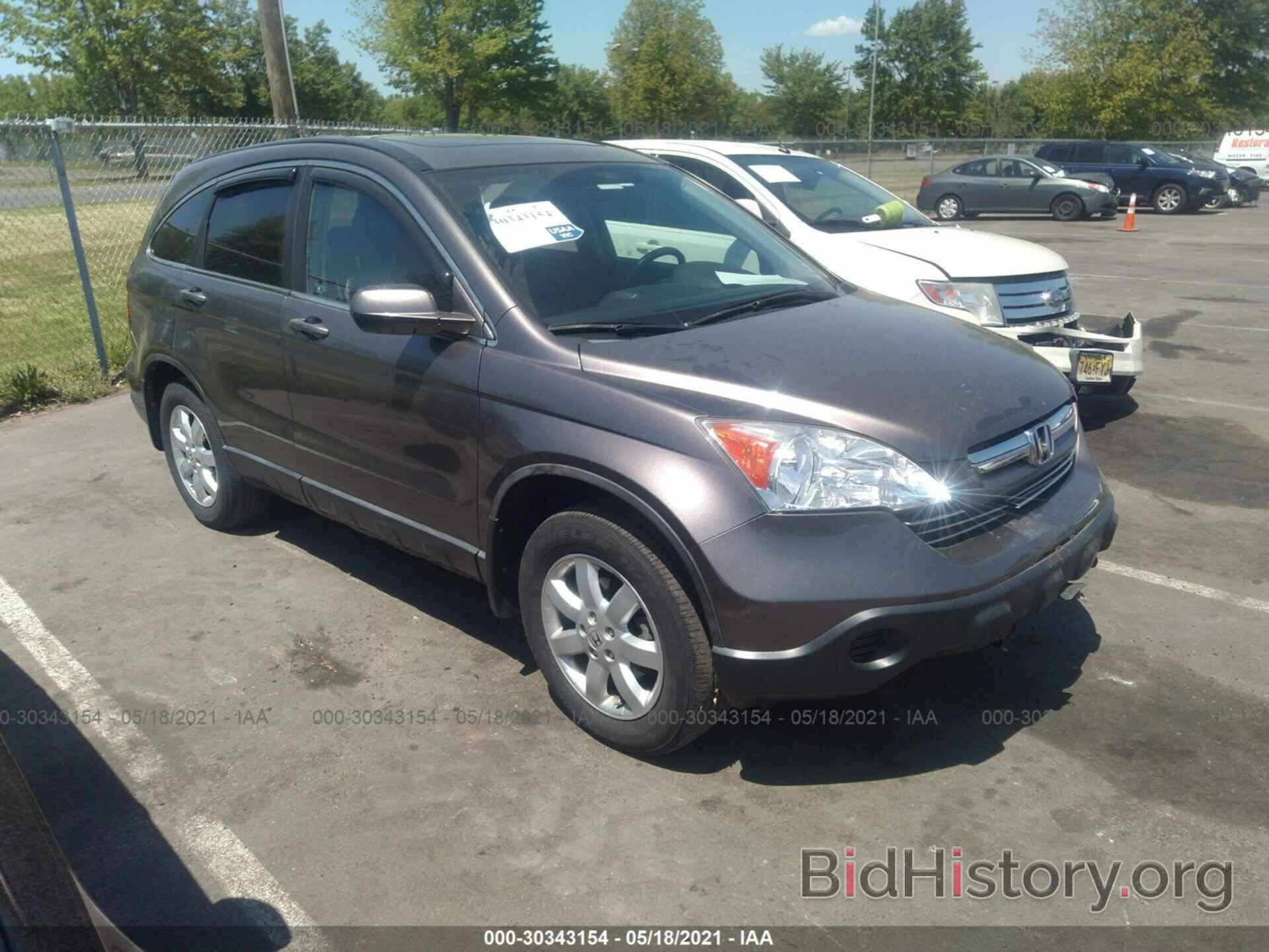 Photo 5J6RE48709L046189 - HONDA CR-V 2009