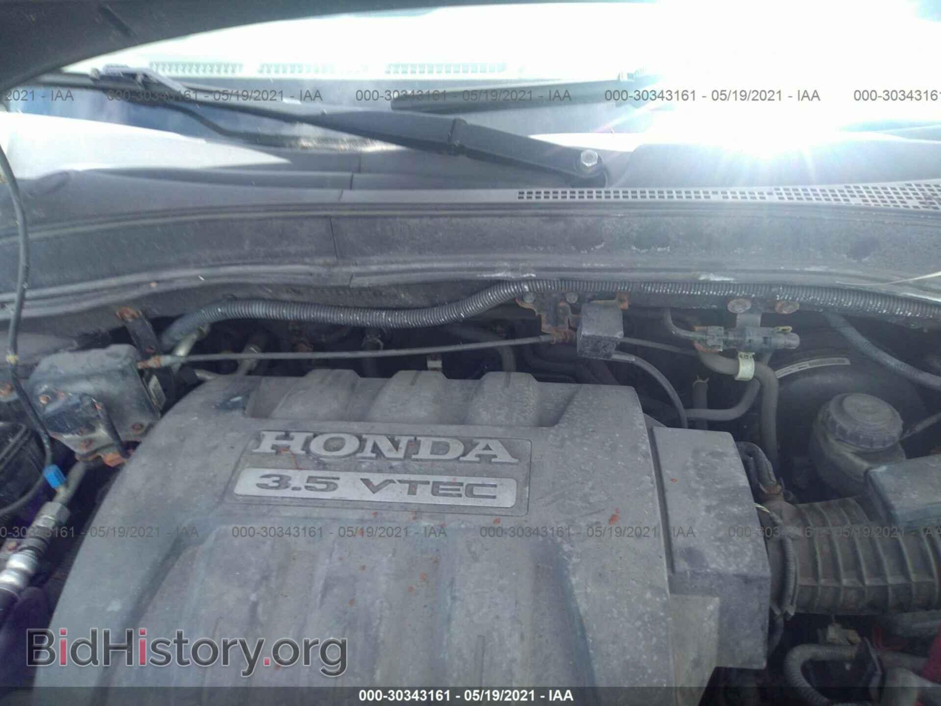 2006 HONDA PILOT - VIN: 2HKYF18596H526050 - Фото 10