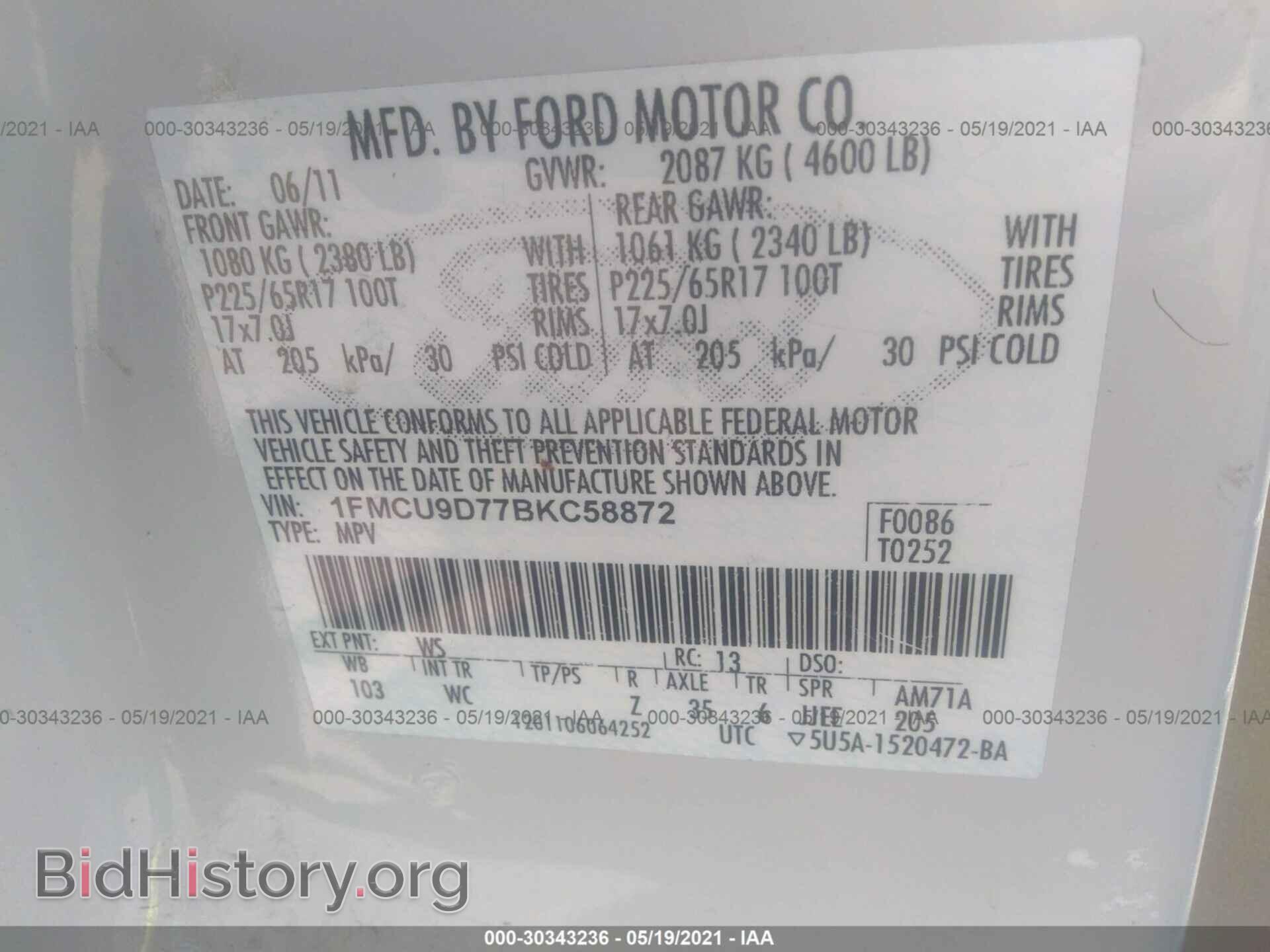 2011 FORD ESCAPE - VIN: 1FMCU9D77BKC58872 - Фото 9