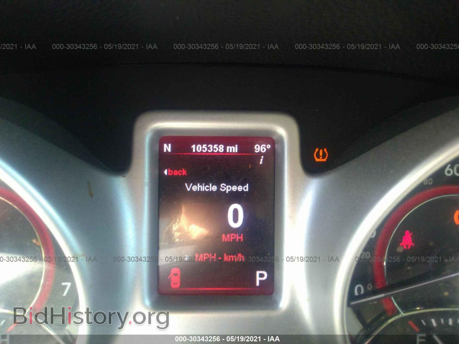 2012 DODGE JOURNEY - VIN: 3C4PDCBG4CT191024 - Фото 7