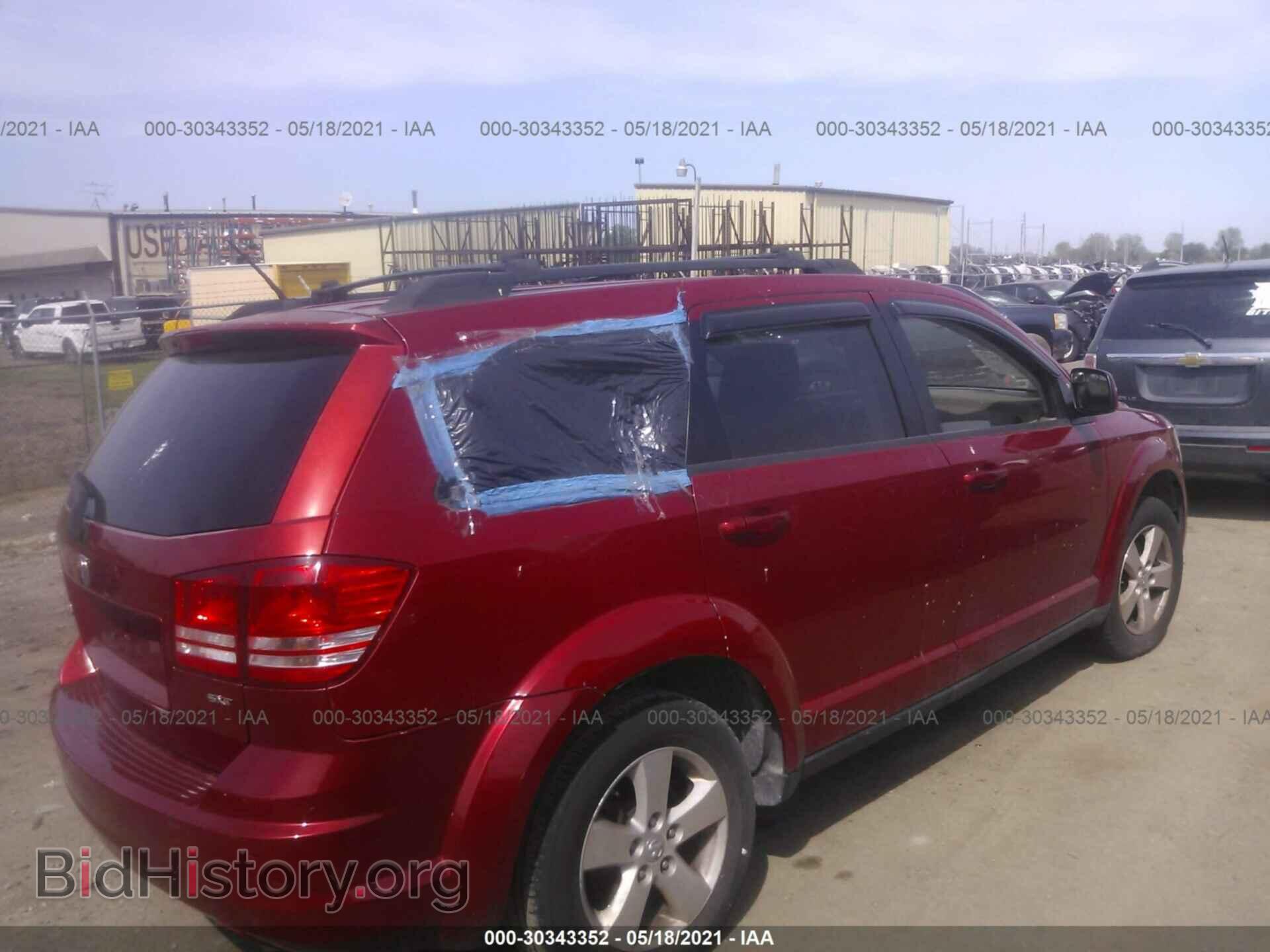 2009 DODGE JOURNEY - VIN: 3D4GG57V99T139099 - Фото 4