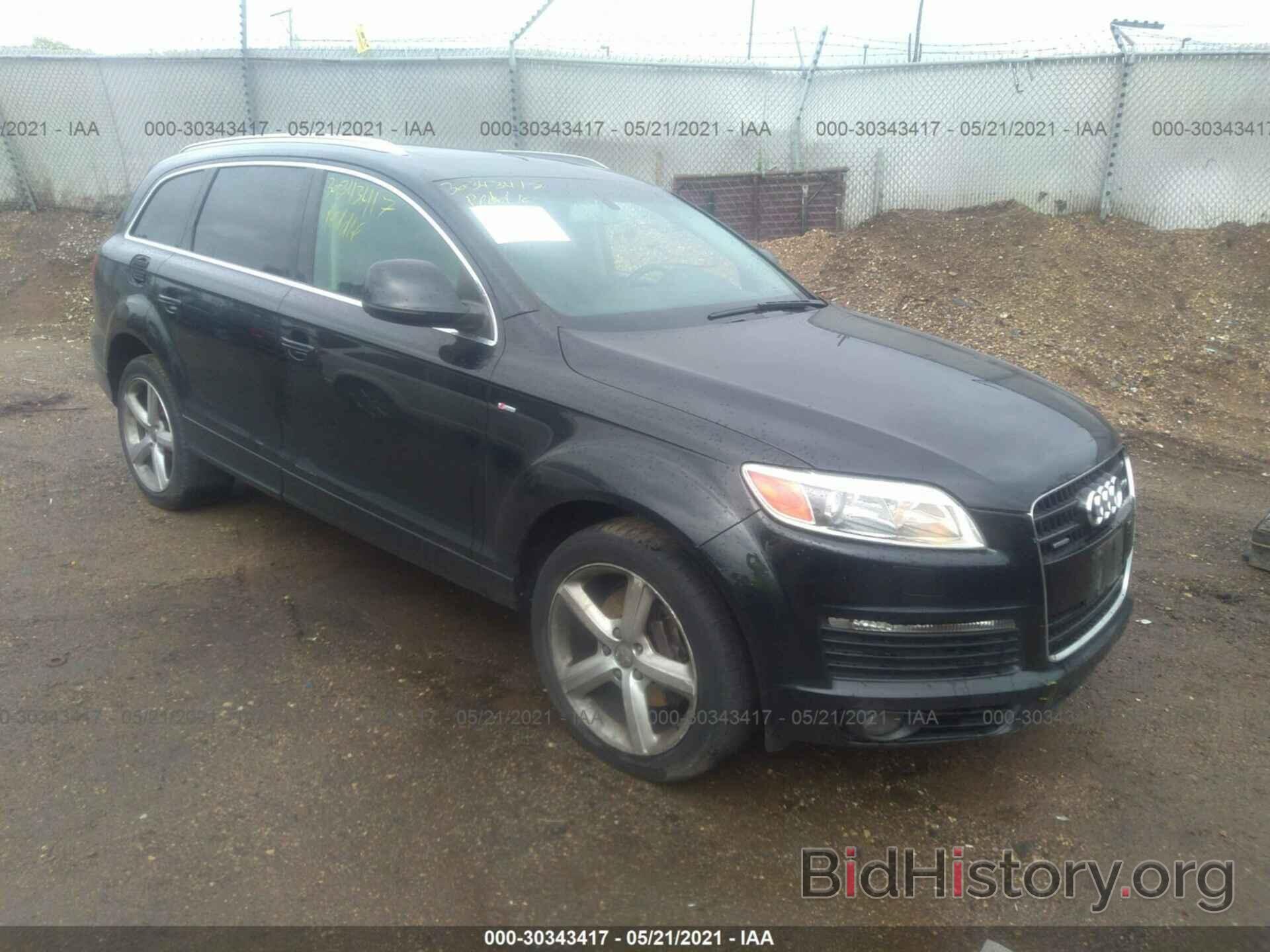 Photo WA1CV74L17D031573 - AUDI Q7 2007