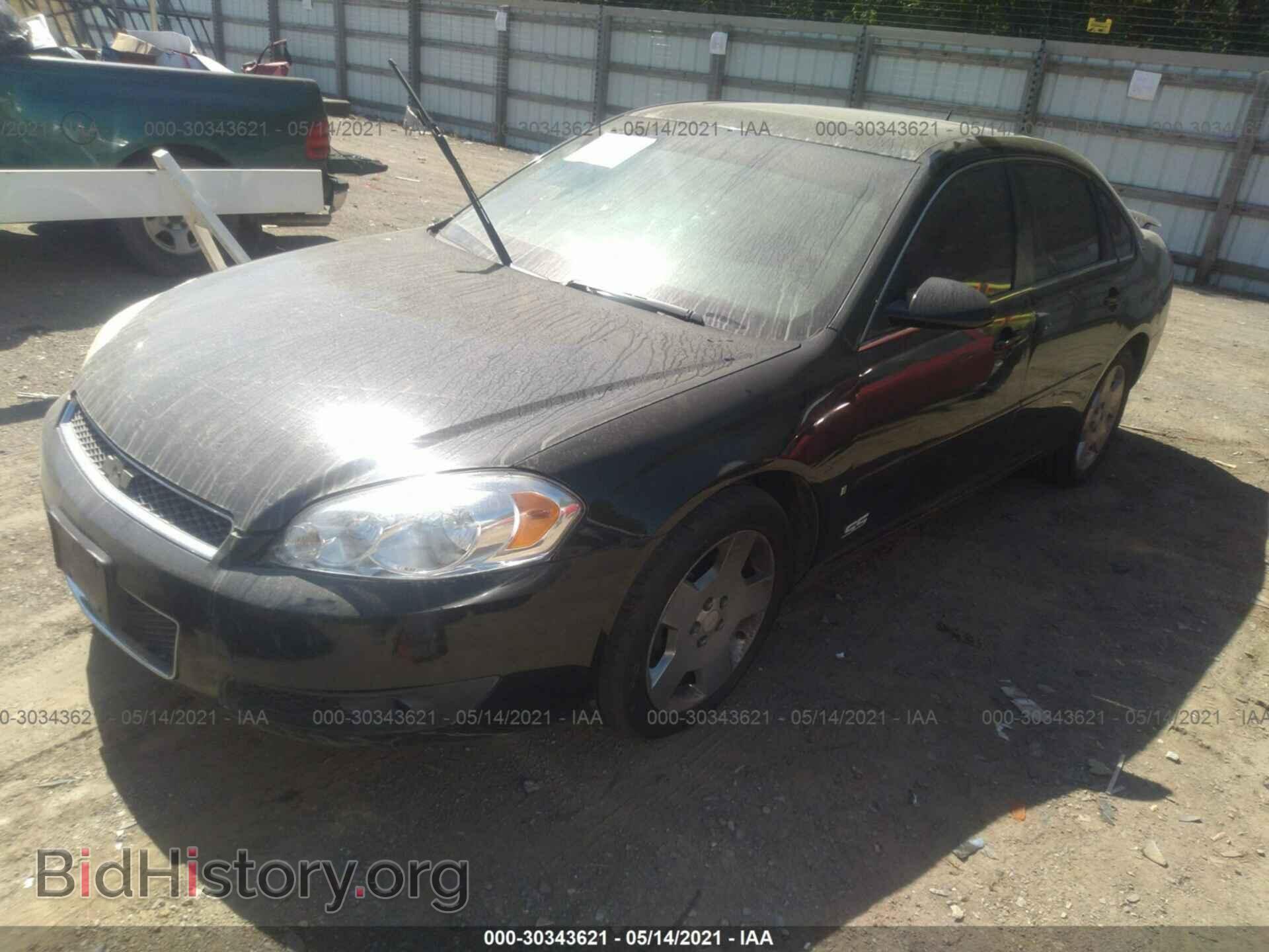 2007 CHEVROLET IMPALA - VIN: 2G1WD58C879240948 - Фото 2