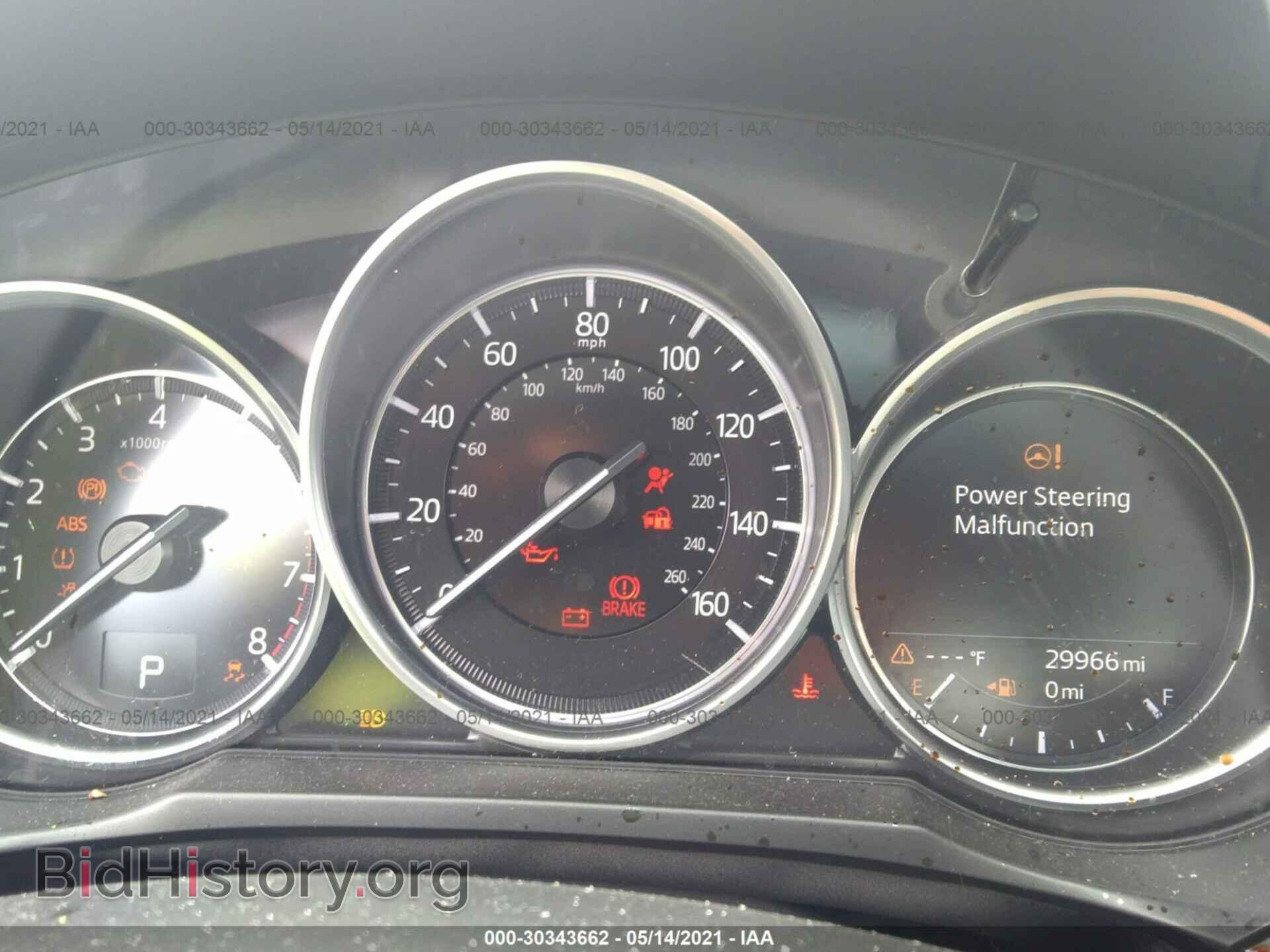 2020 MAZDA MAZDA6 - VIN: JM1GL1VM7L1515714 - Фото 7