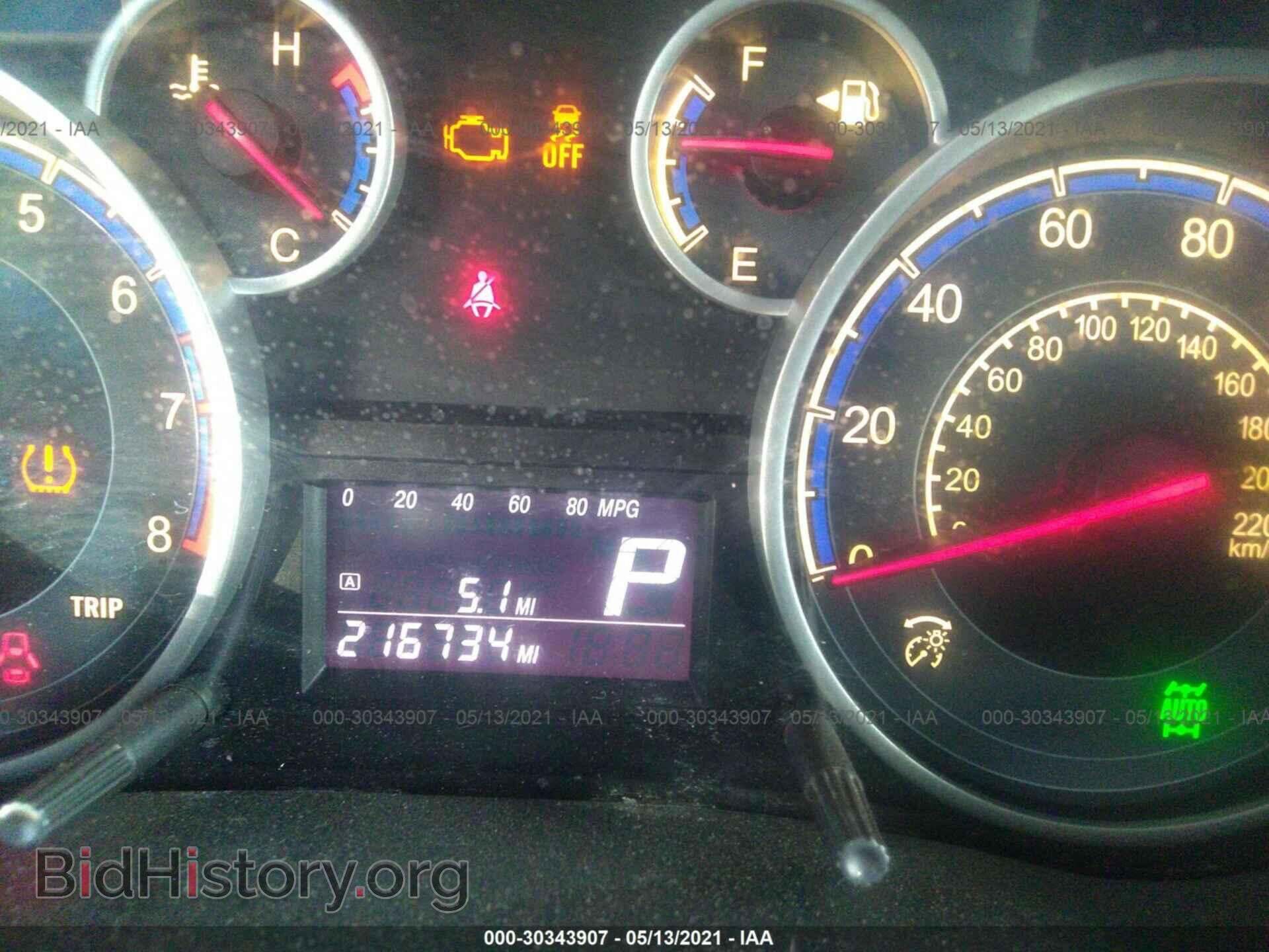 2012 SUZUKI SX4 - VIN: JS2YB5A37C6306977 - Photo 7
