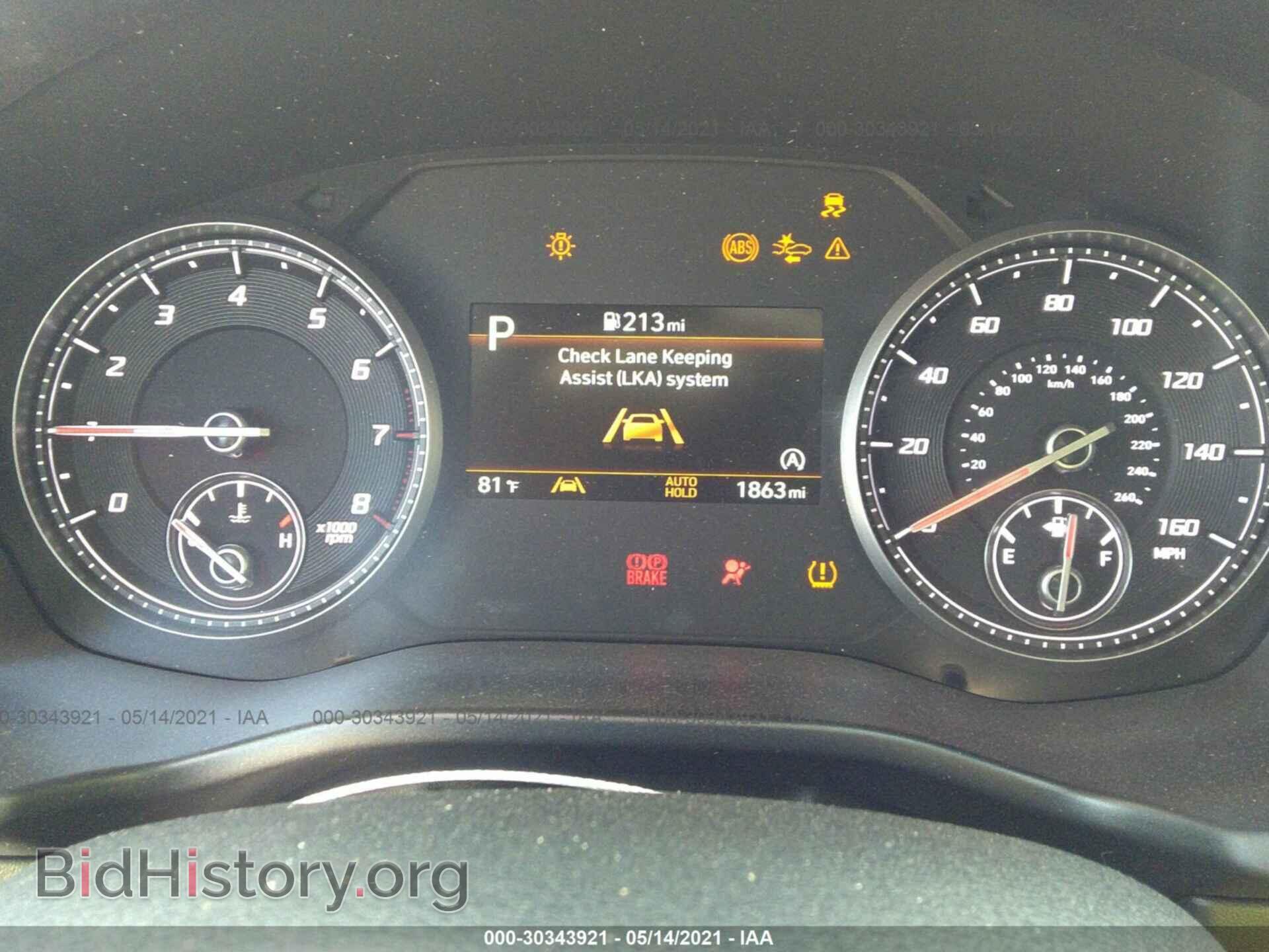 2021 HYUNDAI SANTA FE - VIN: 5NMS14AJ1MH321863 - Фото 7