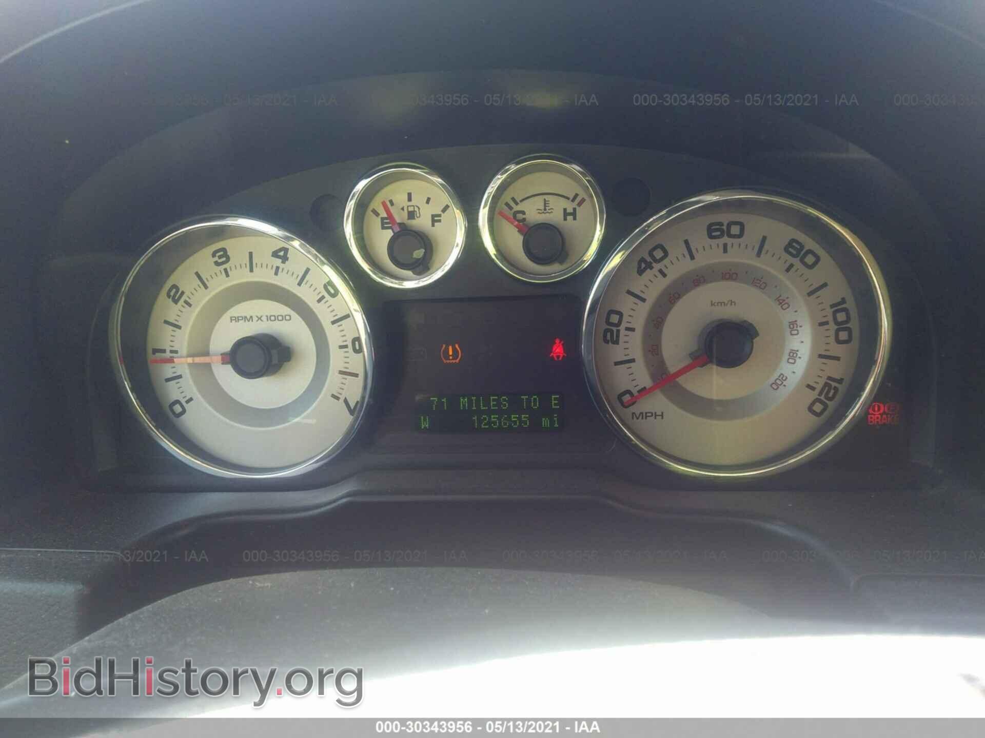 2008 FORD EDGE - VIN: 2FMDK48C78BA15330 - Photo 7