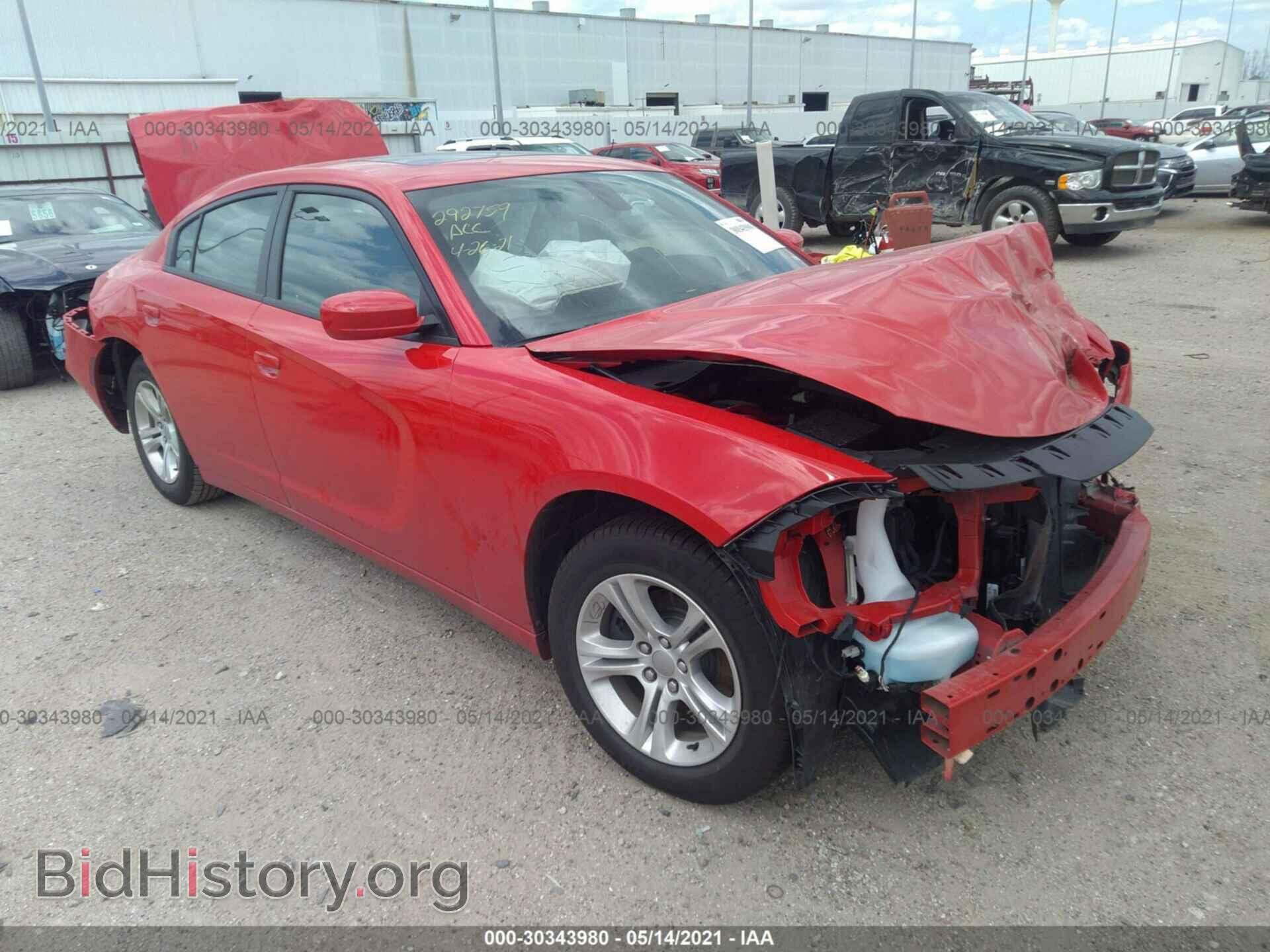 Фотография 2C3CDXBG0LH228024 - DODGE CHARGER 2020