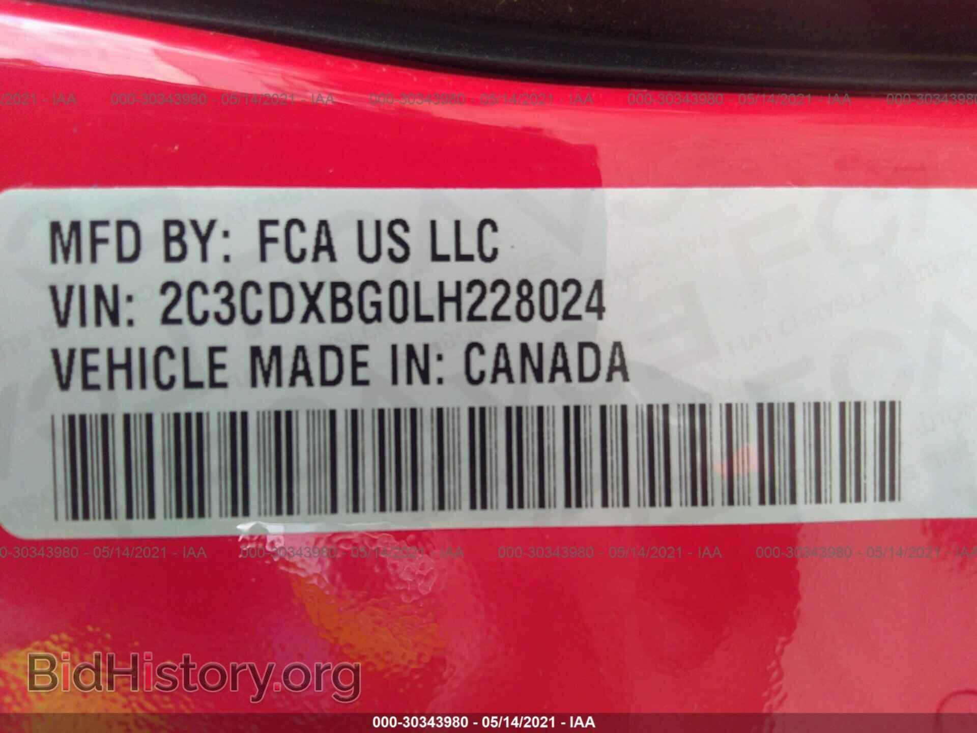 2020 DODGE CHARGER - VIN: 2C3CDXBG0LH228024 - Photo 9