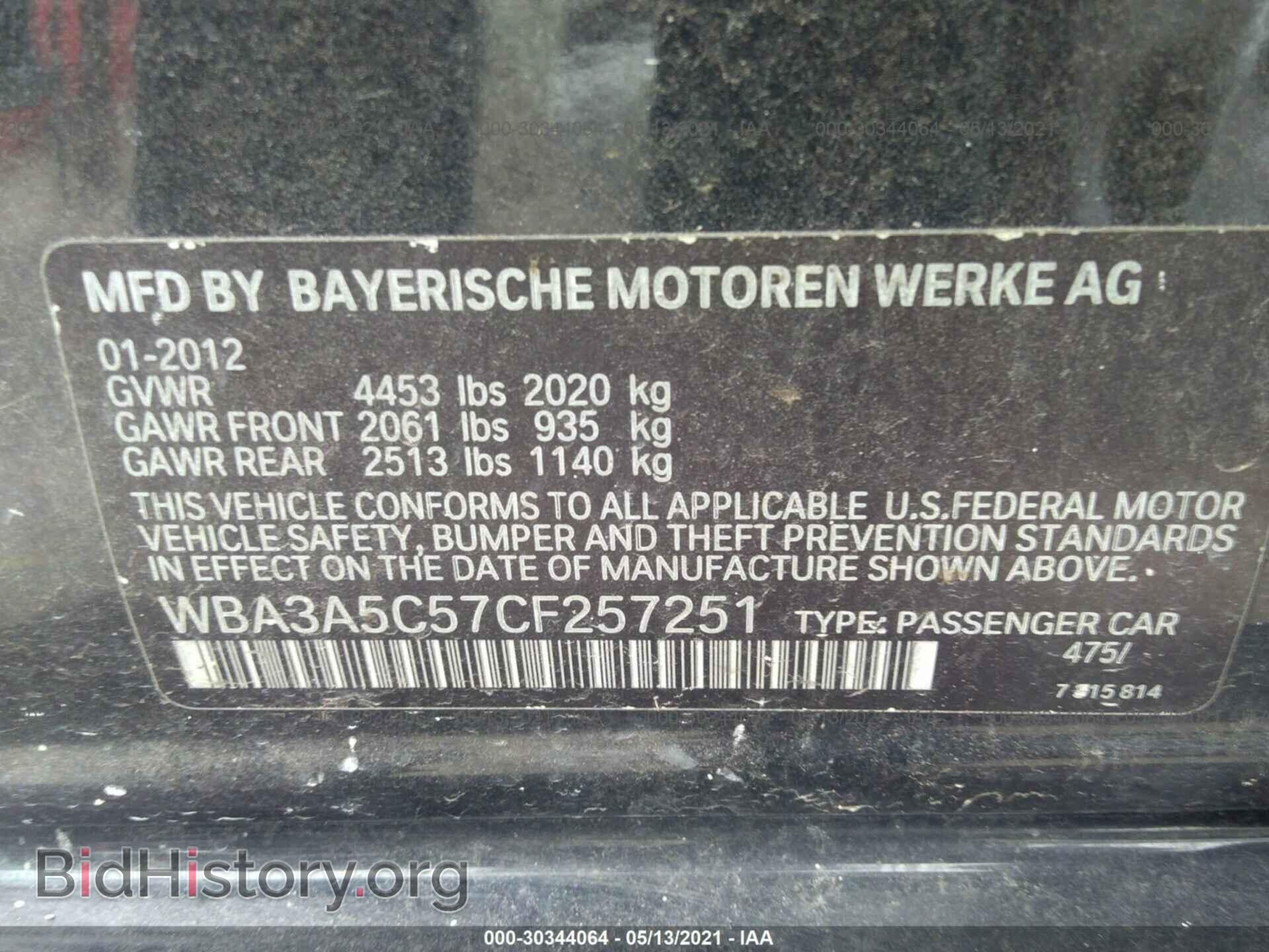 2012 BMW 3 SERIES - VIN: WBA3A5C57CF257251 - Фото 9