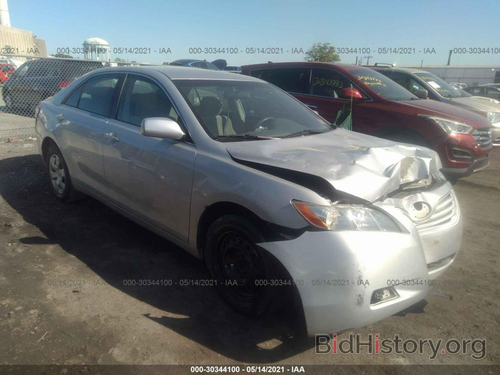 Photo 4T1BE46K97U632875 - TOYOTA CAMRY 2007