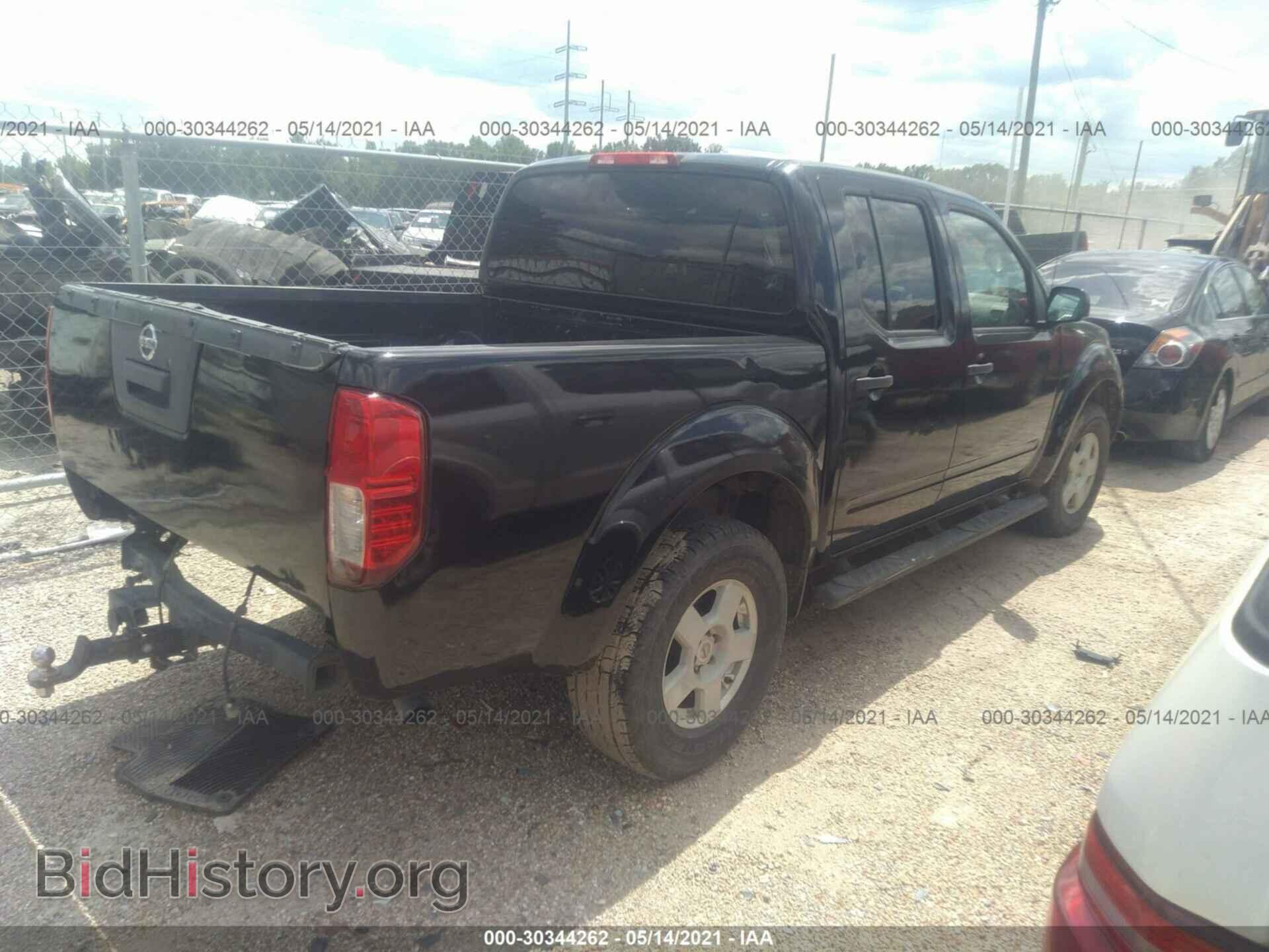 2017 NISSAN FRONTIER - VIN: 1N6DD0EV8HN722273 - Фото 4