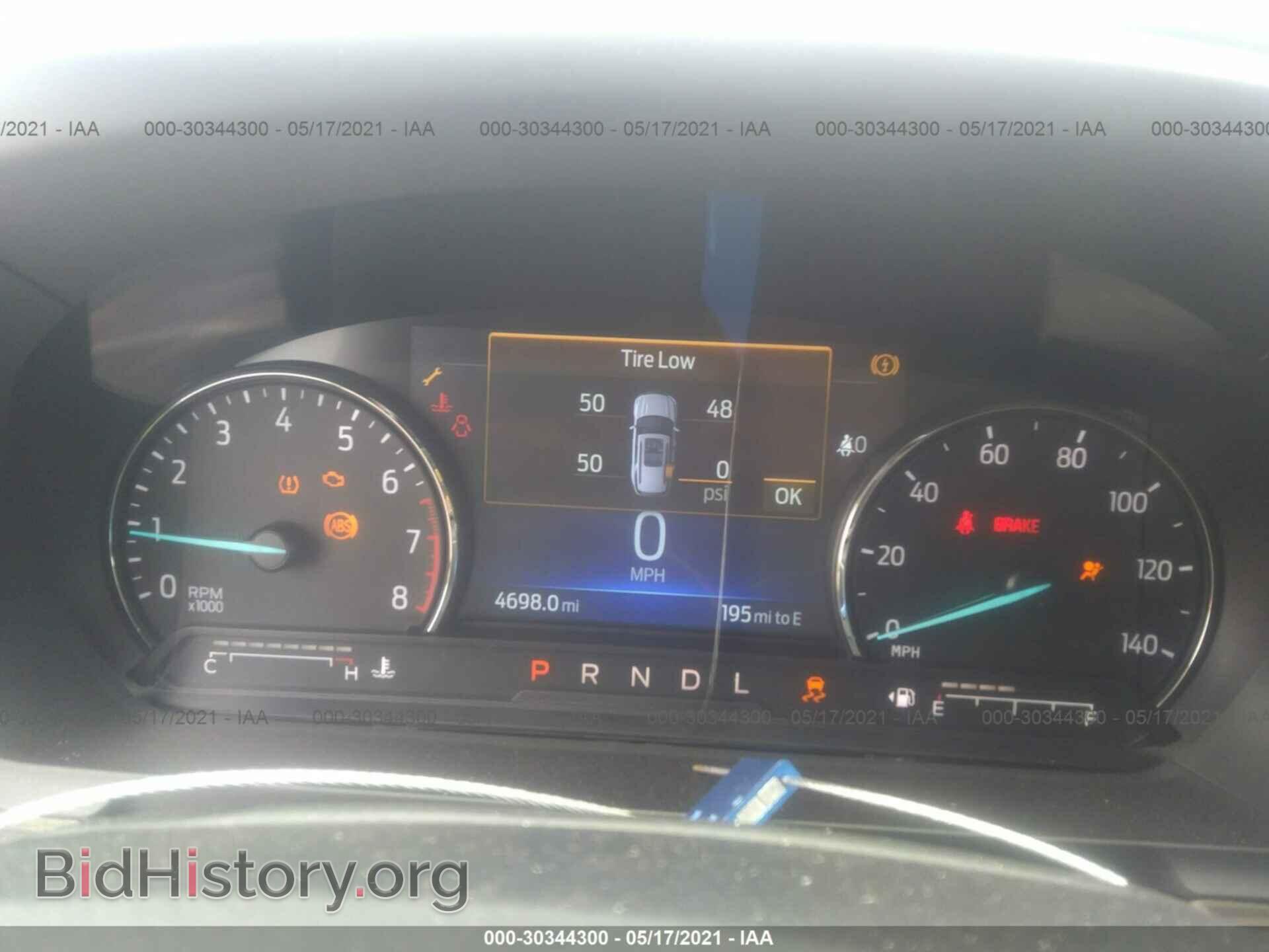 2021 FORD EXPLORER - VIN: 1FMSK7FH3MGB08016 - Photo 7