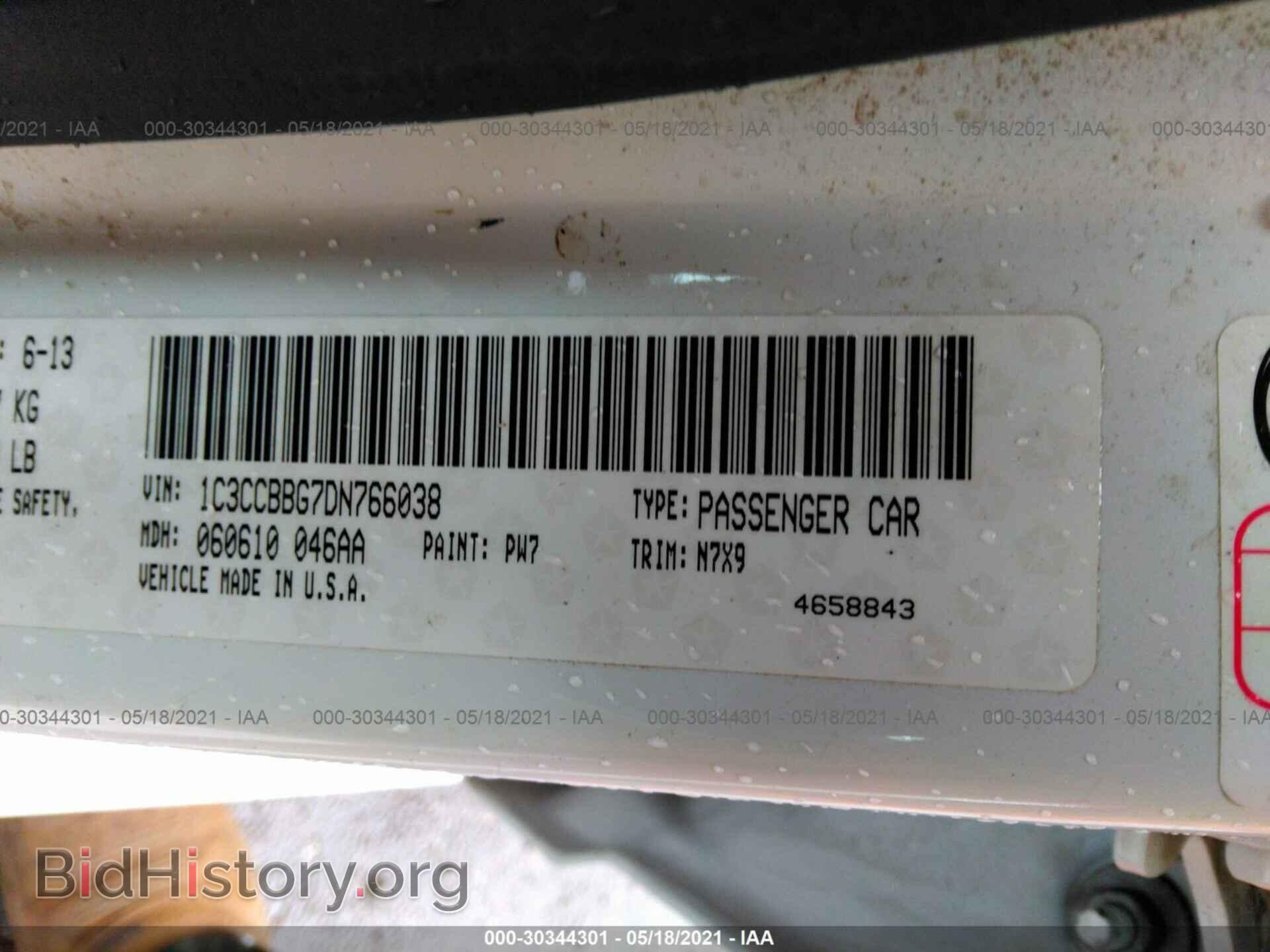 2013 CHRYSLER 200 - VIN: 1C3CCBBG7DN766038 - Фото 9