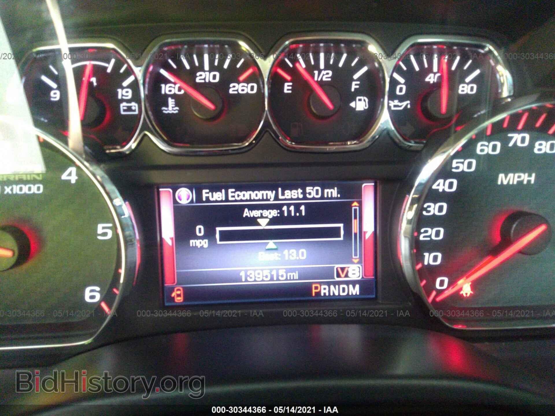 2014 GMC SIERRA 1500 - VIN: 3GTU2VEC5EG476355 - Фото 7