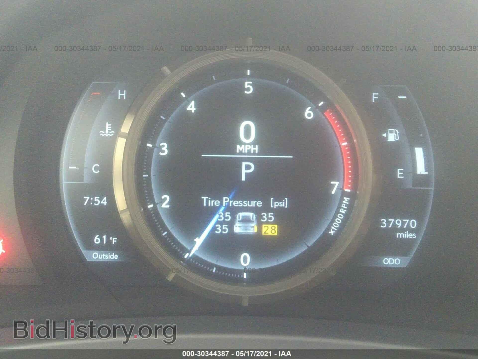 2017 LEXUS IS - VIN: JTHBA1D28H5057938 - Фото 7