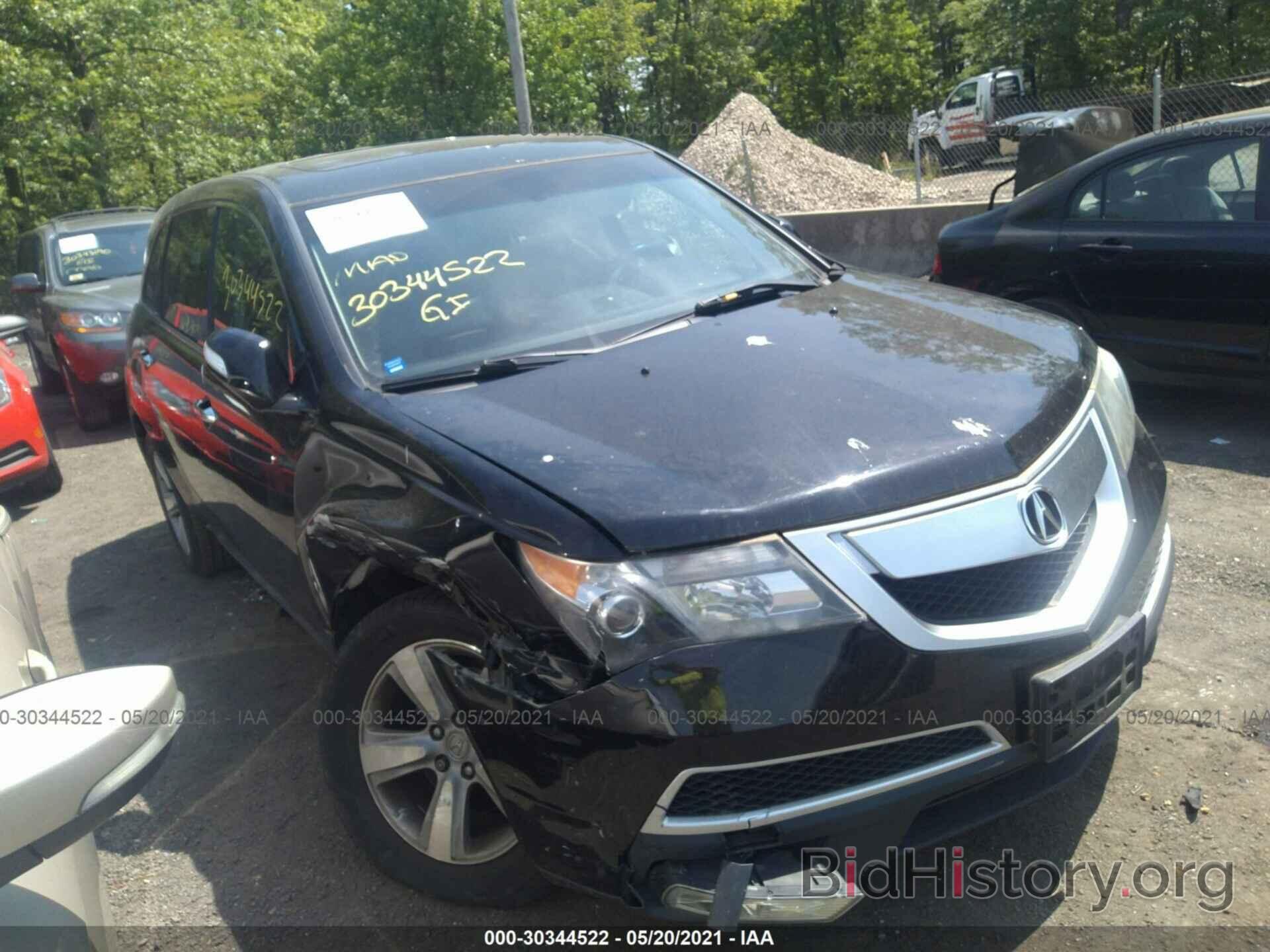 Фотография 2HNYD2H69BH519438 - ACURA MDX 2011