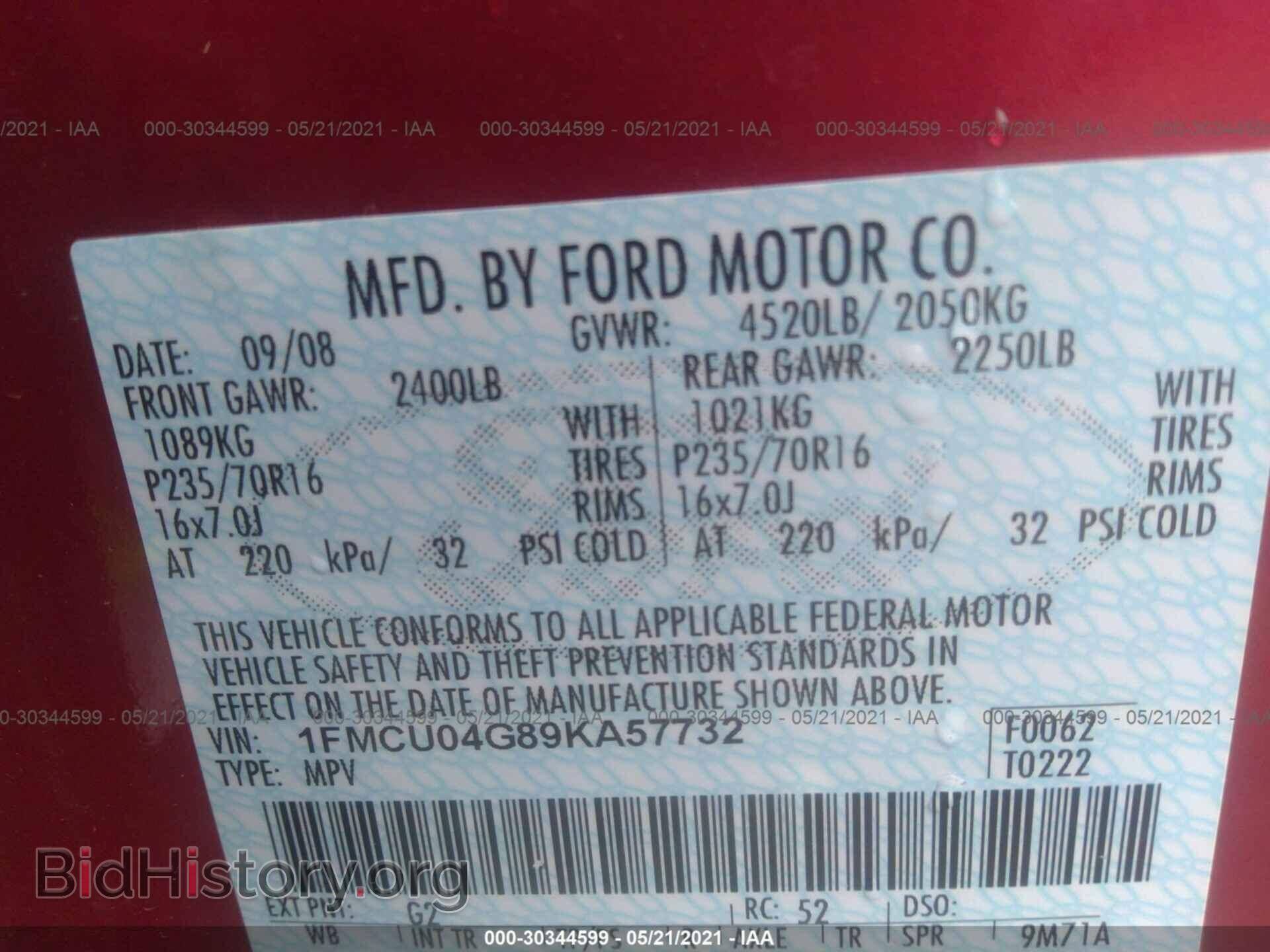 2009 FORD ESCAPE - VIN: 1FMCU04G89KA57732 - Фото 9