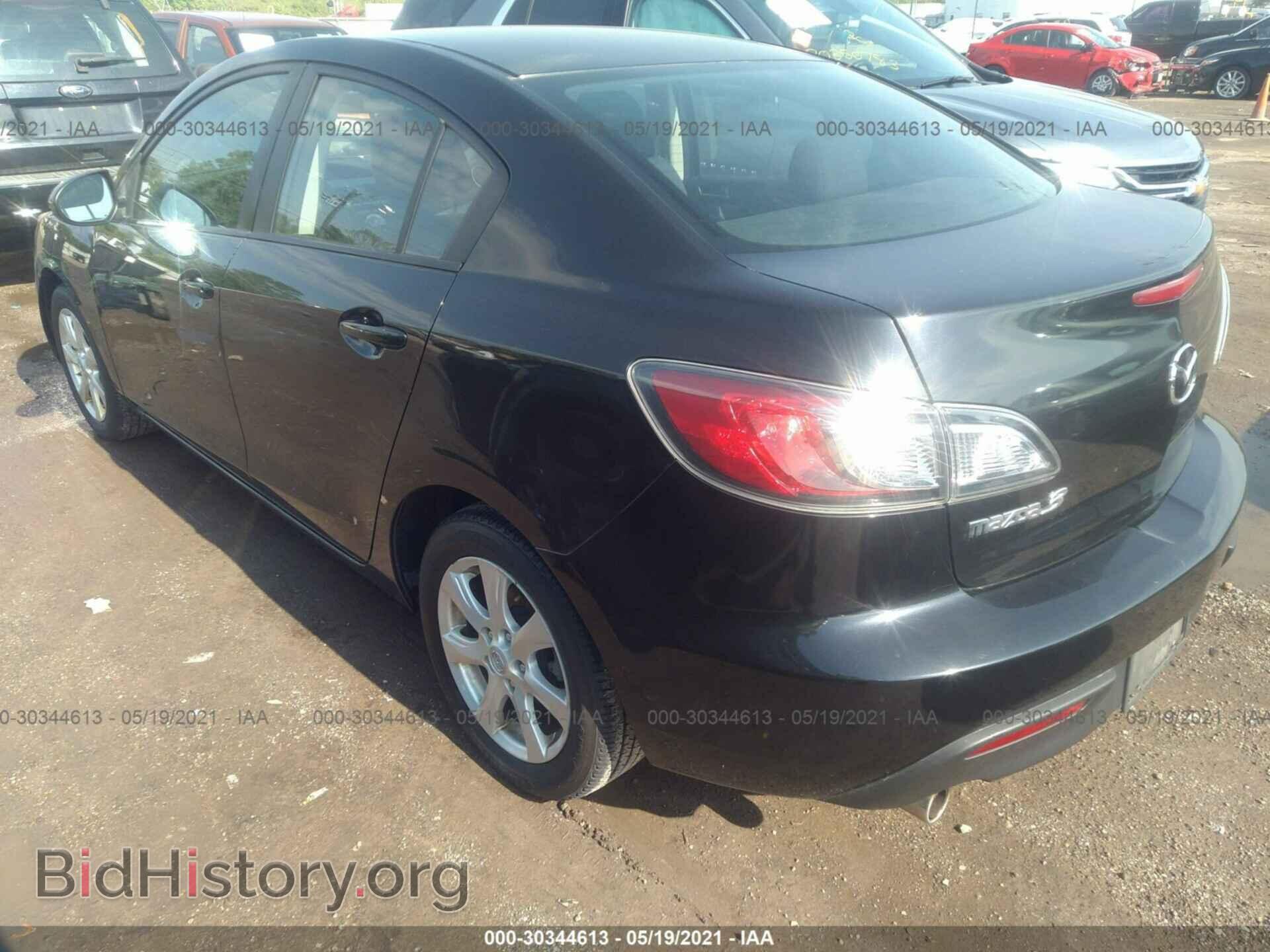 2010 MAZDA MAZDA3 - VIN: JM1BL1SF2A1295542 - Фото 3