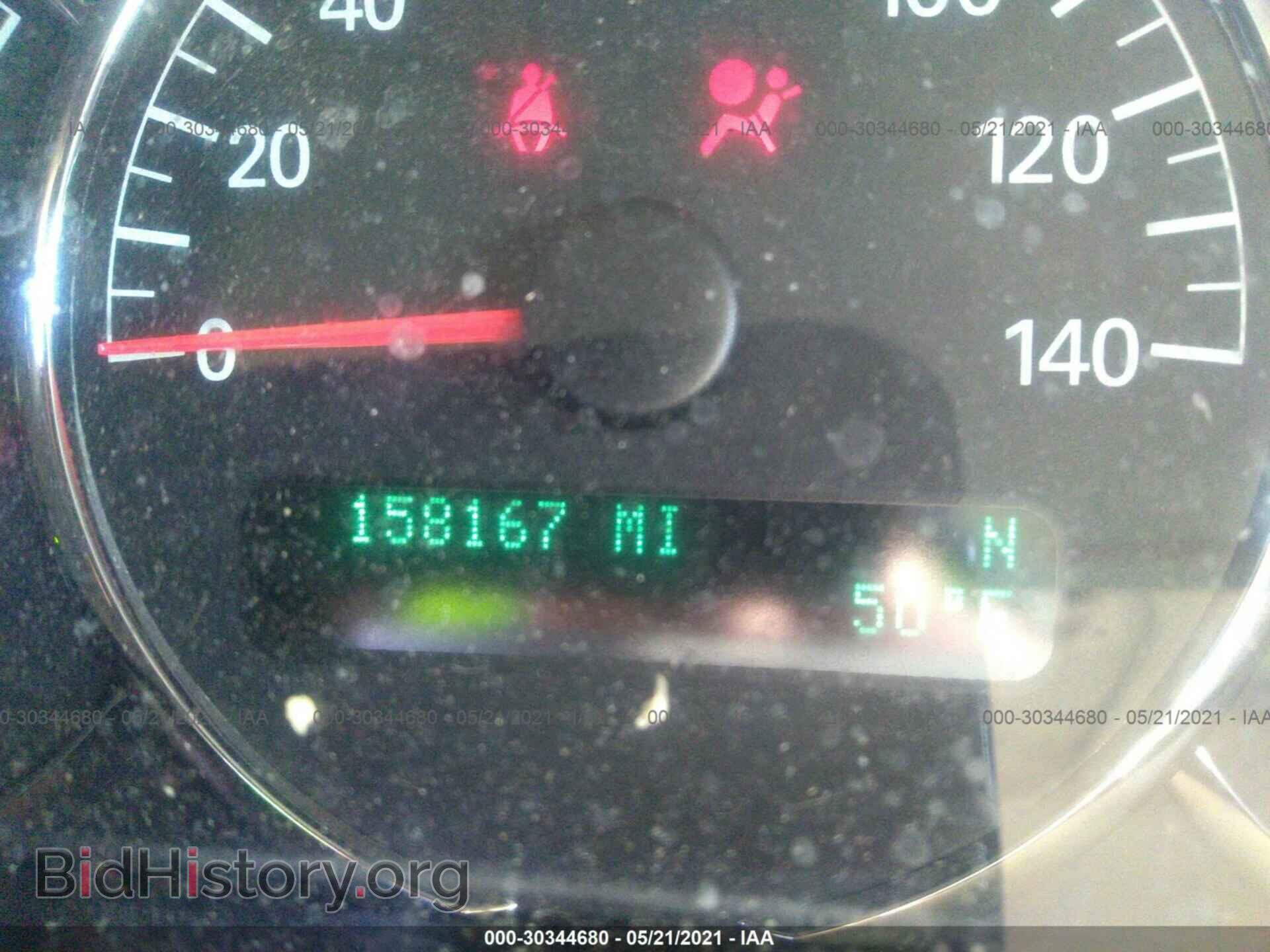 2009 BUICK LACROSSE - VIN: 2G4WC582X91226922 - Фото 7