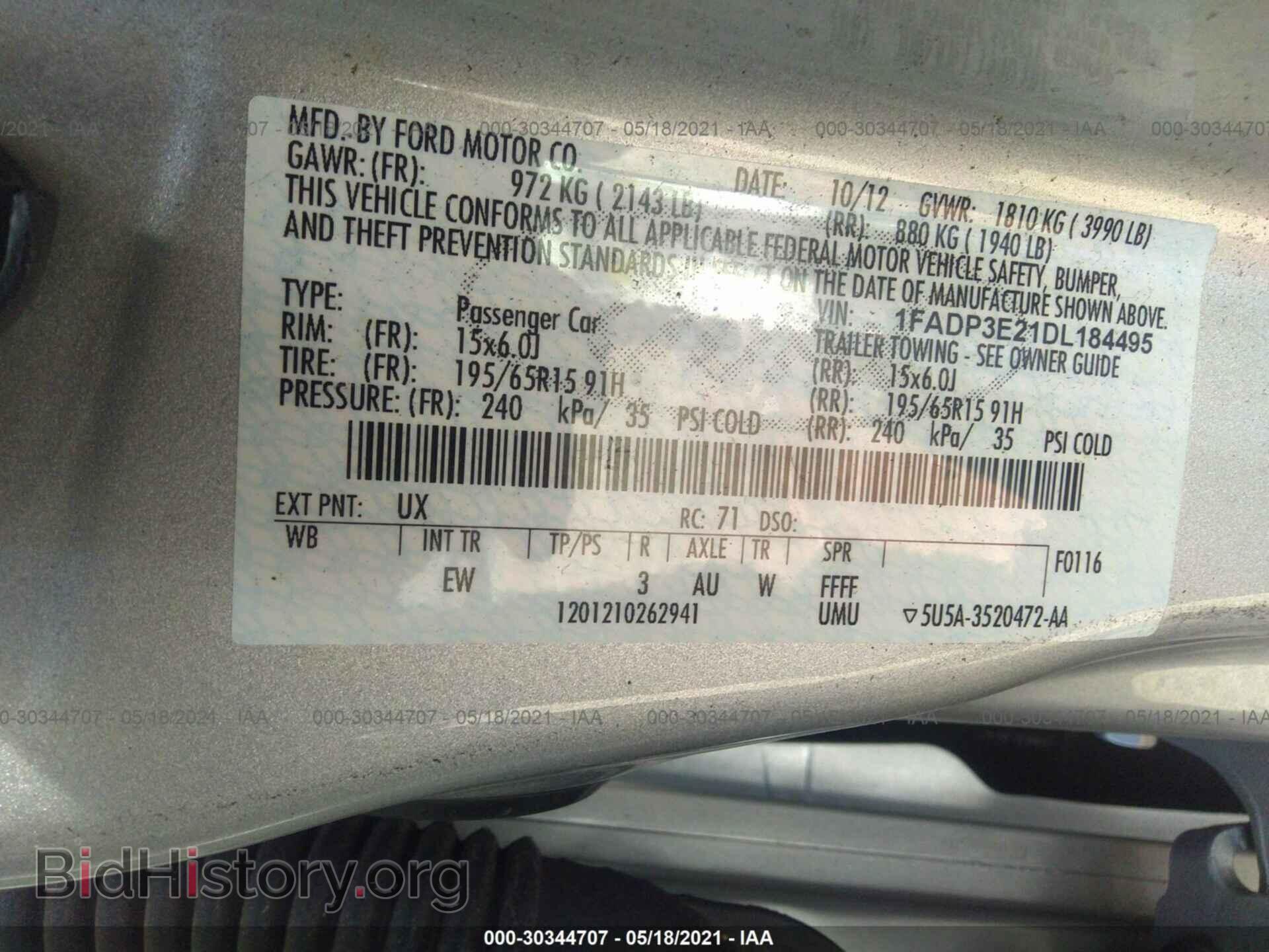 2013 FORD FOCUS - VIN: 1FADP3E21DL184495 - Фото 9