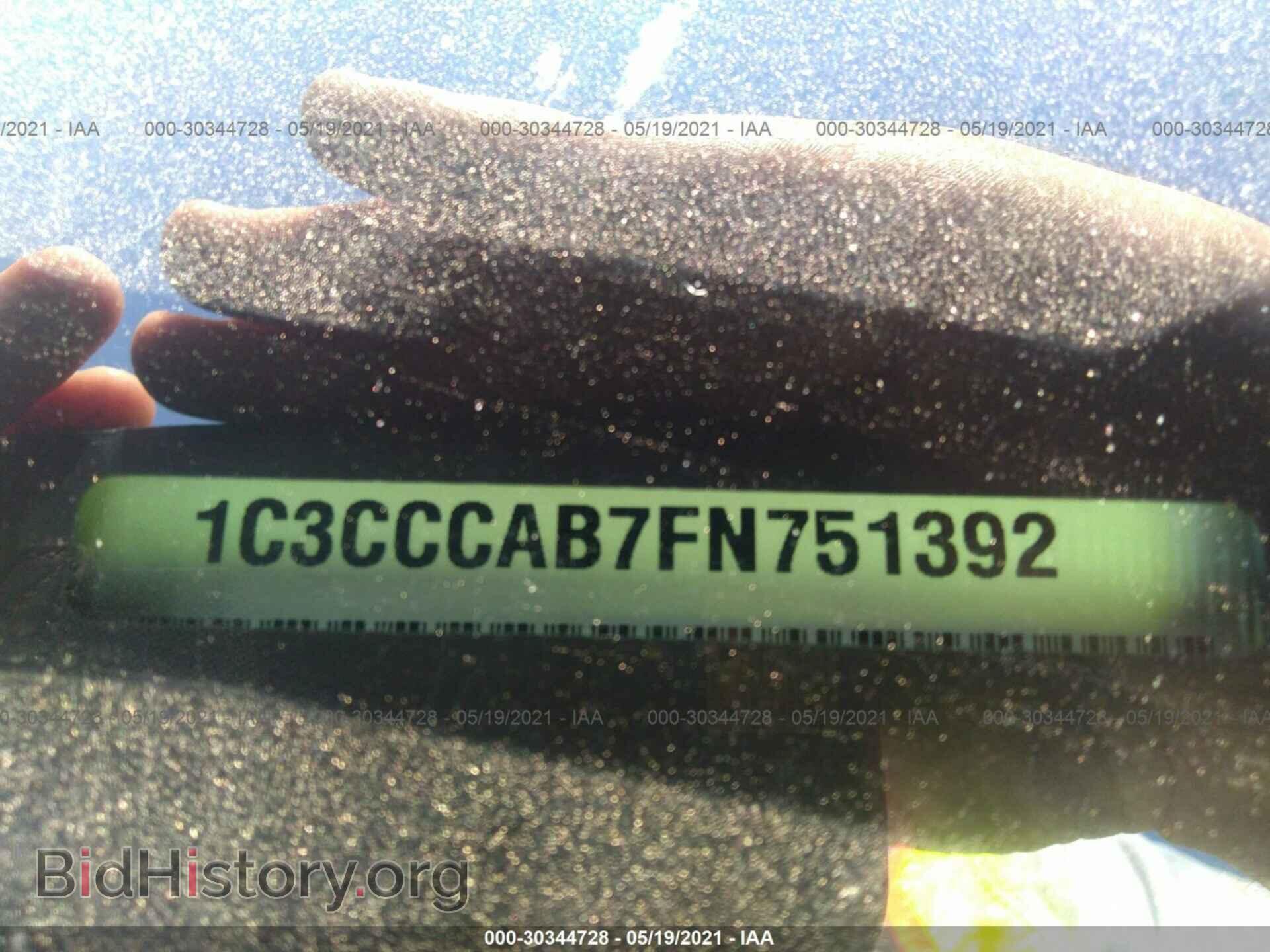 2015 CHRYSLER 200 - VIN: 1C3CCCAB7FN751392 - Фото 9