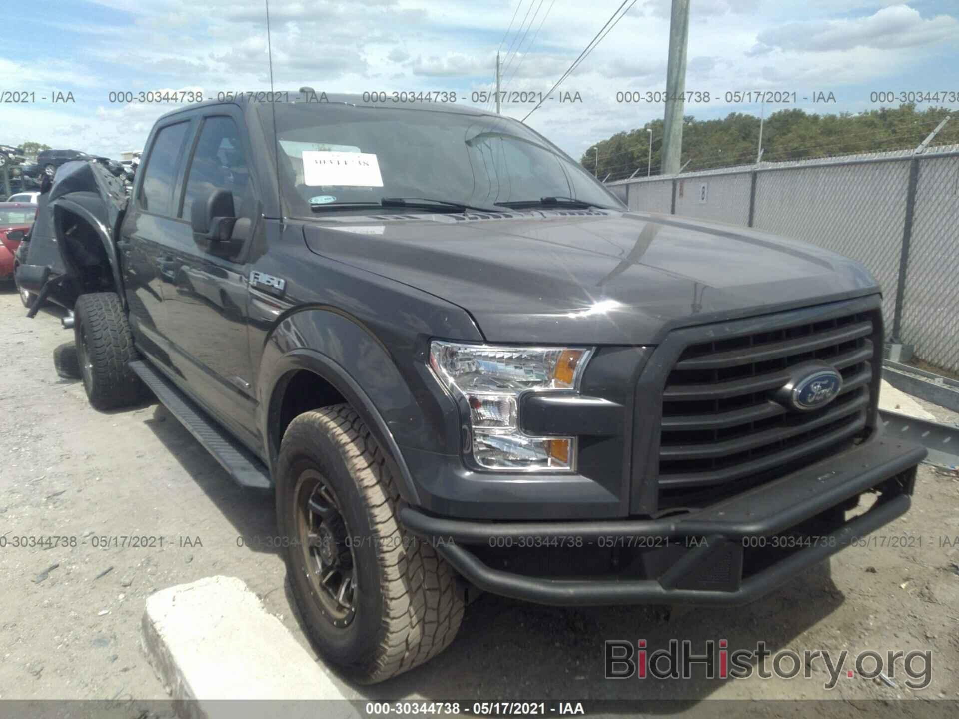Photo 1FTEW1CPXGKF90967 - FORD F-150 2016