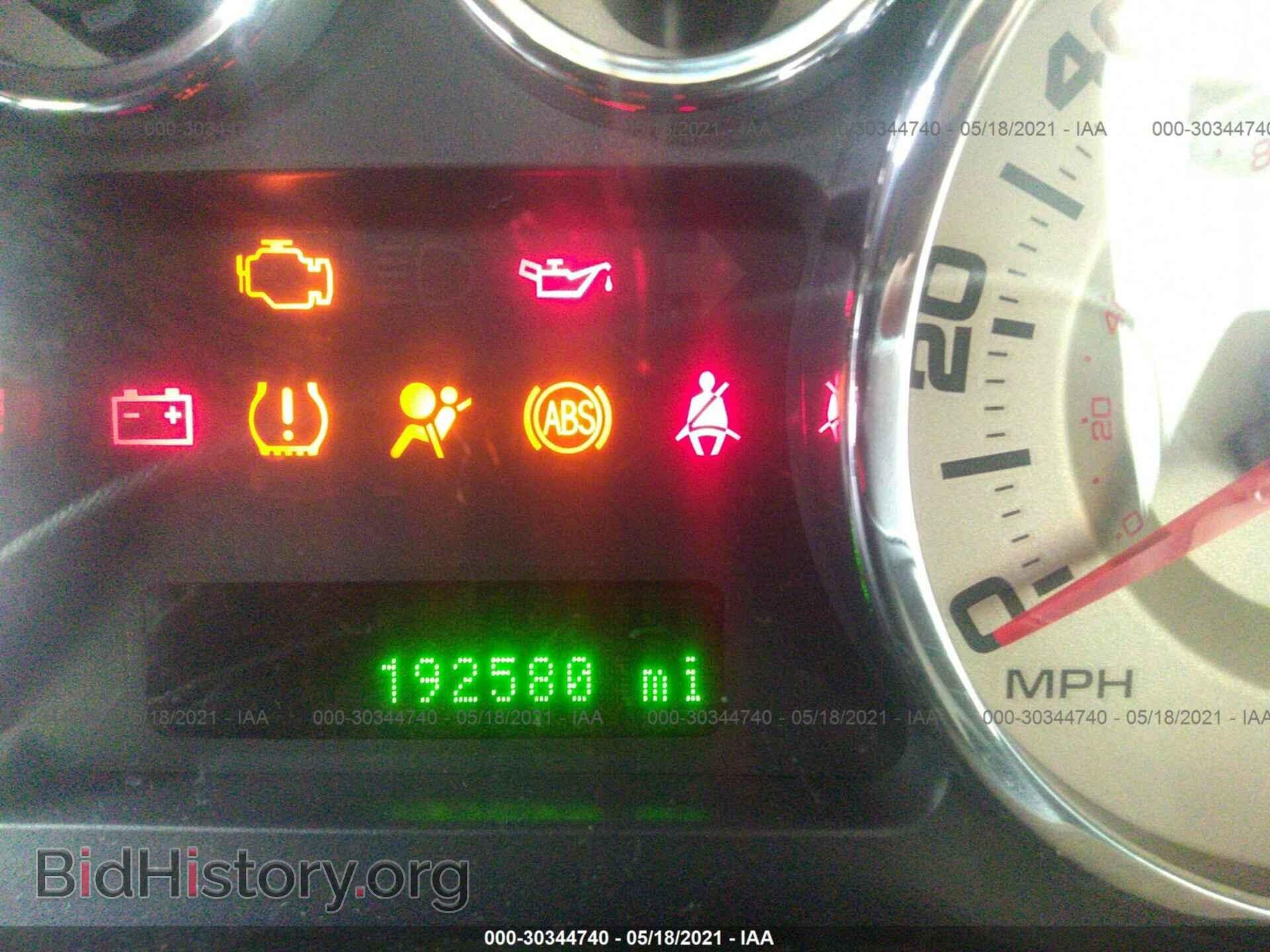 2008 FORD EDGE - VIN: 2FMDK48C18BA73949 - Фото 7